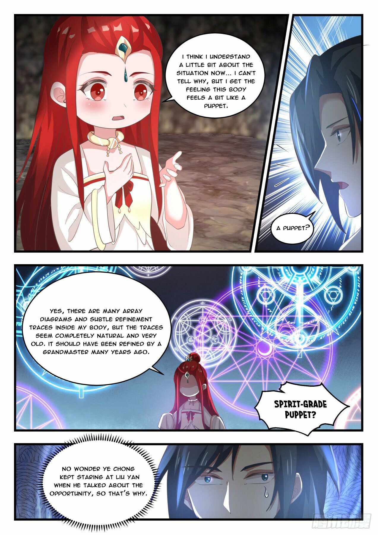 Page 7 of Chapter 1821