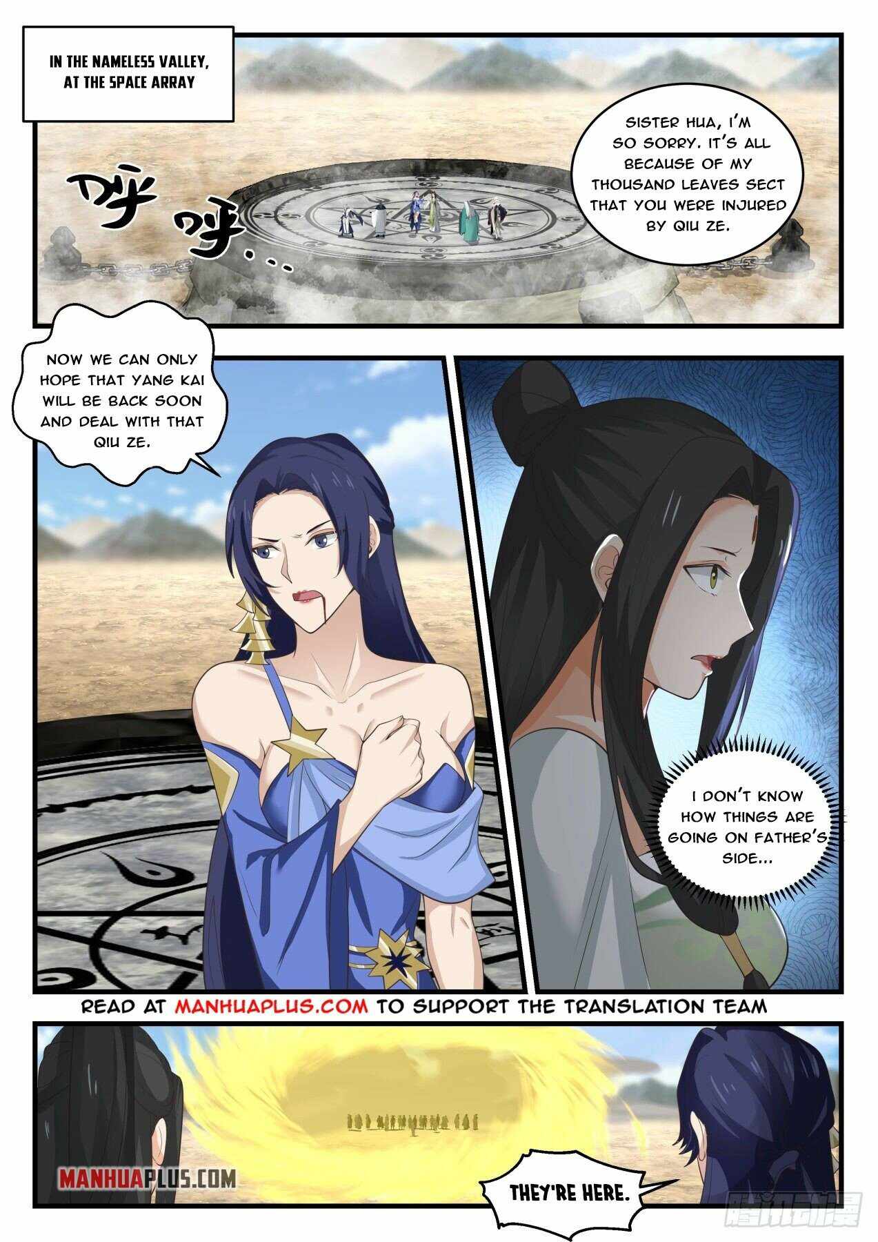Page 9 of Chapter 1821