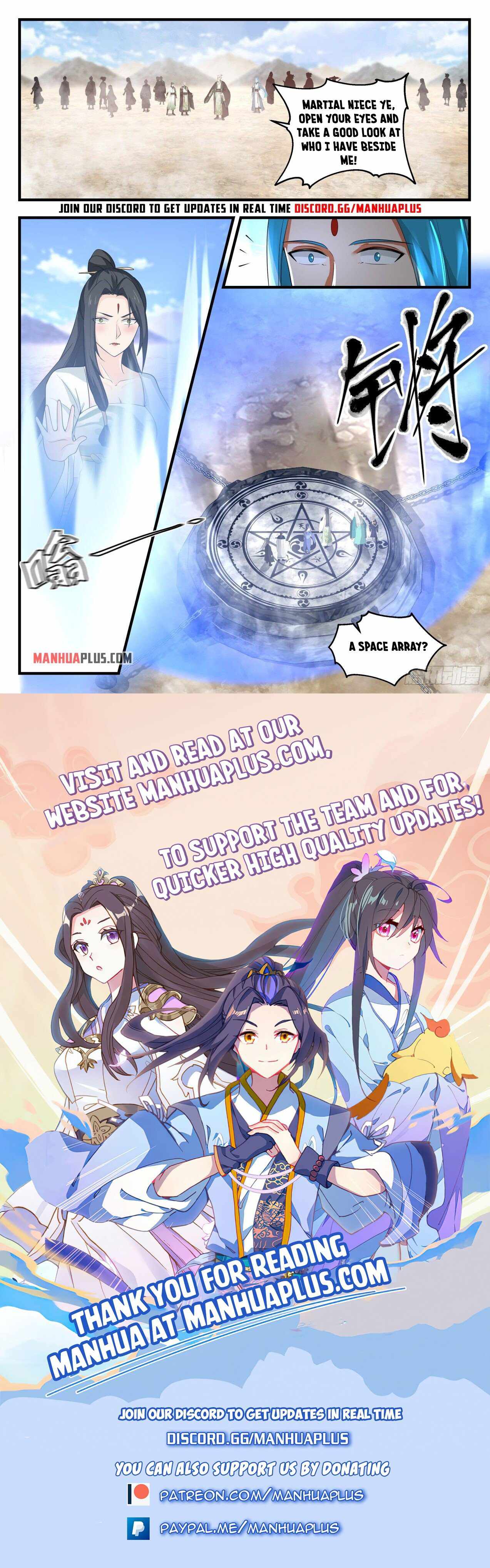 Page 12 of Chapter 1821