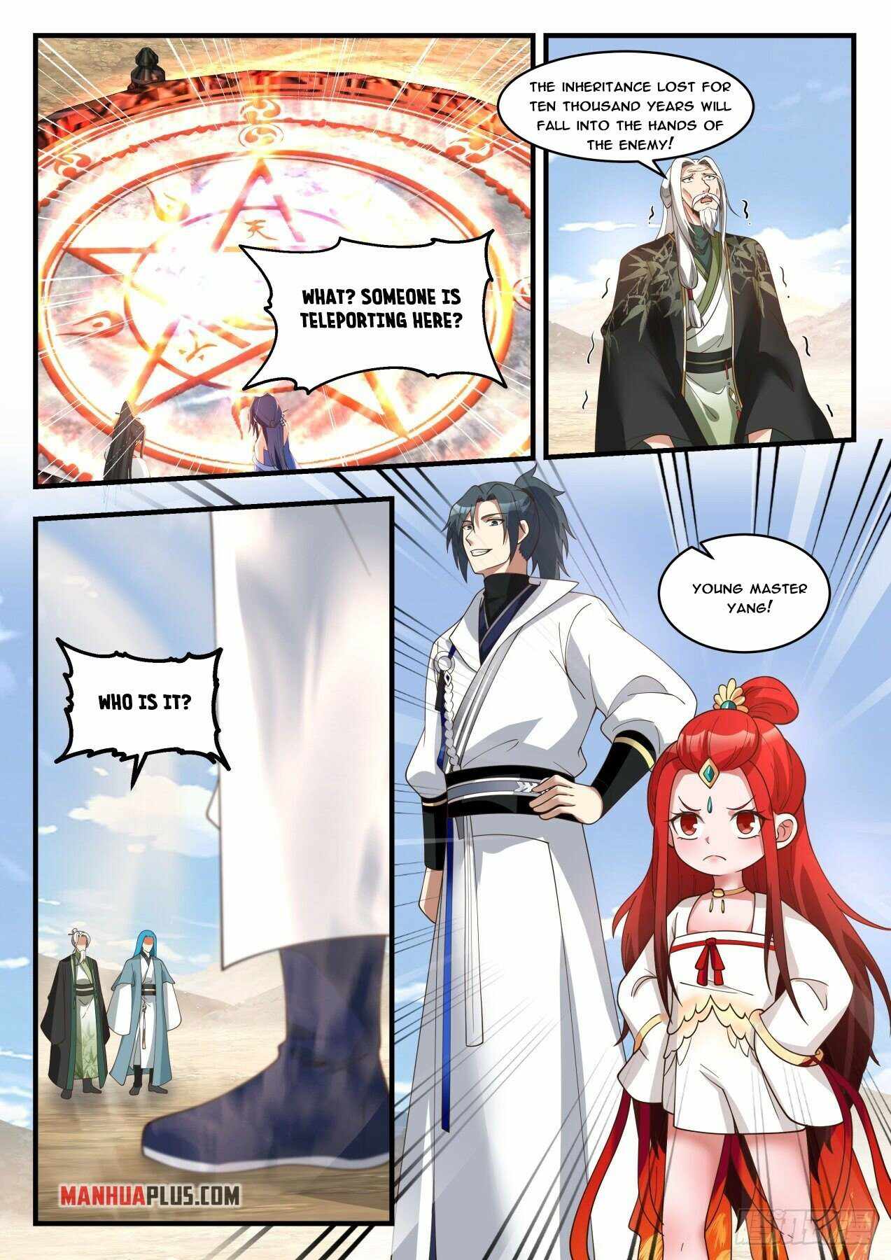 Page 7 of Chapter 1822