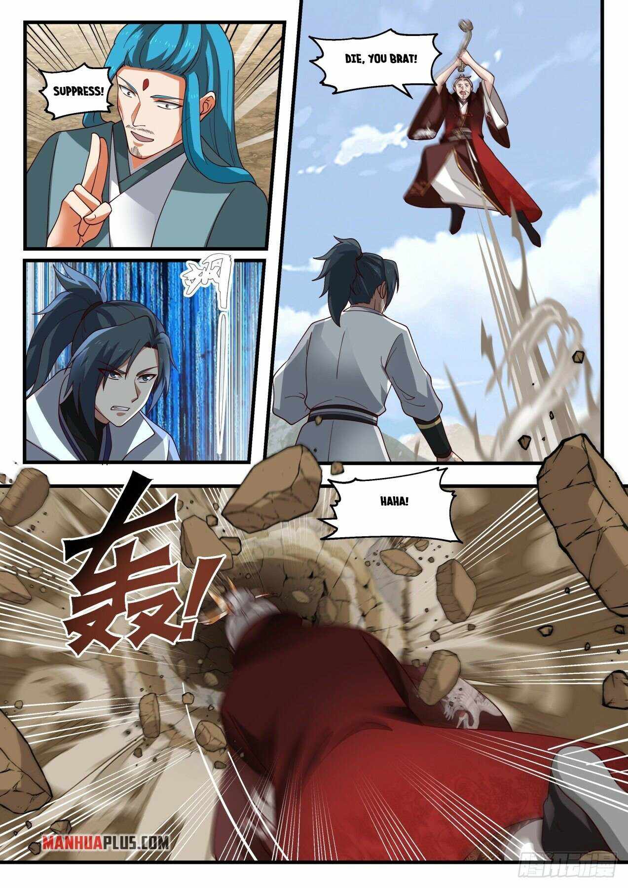 Page 3 of Chapter 1823