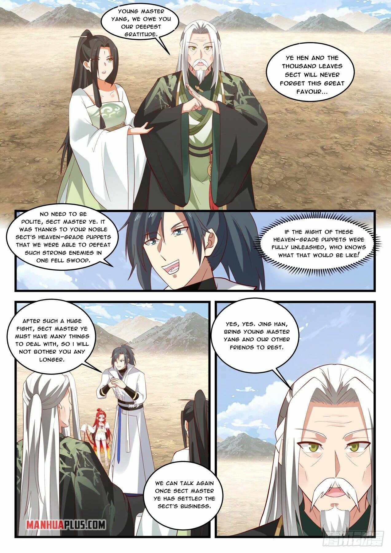Page 9 of Chapter 1824