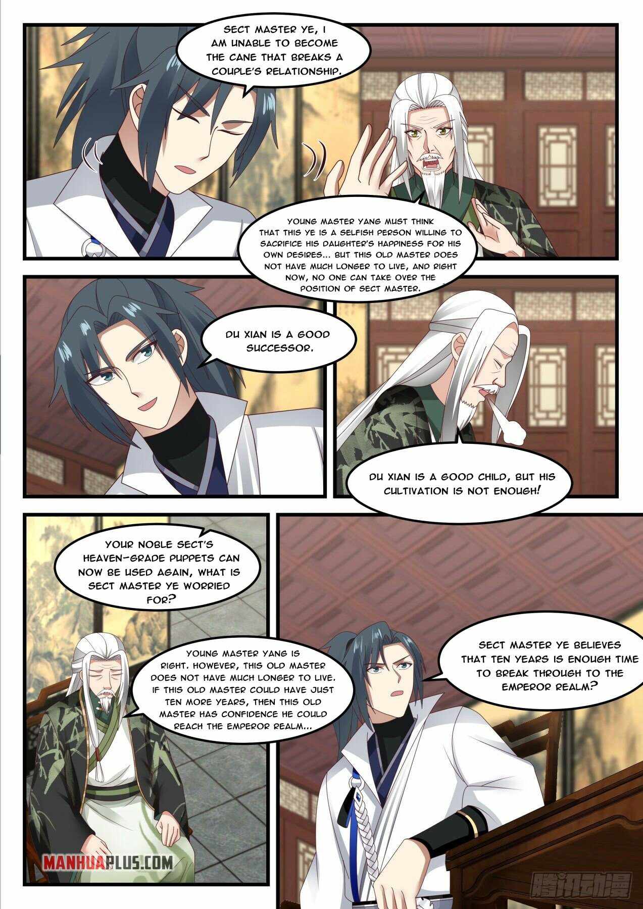 Page 5 of Chapter 1825