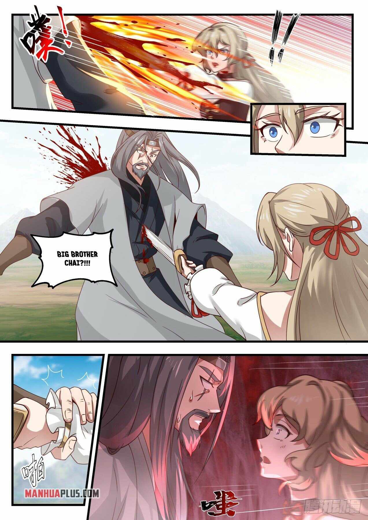 Page 6 of Chapter 1826
