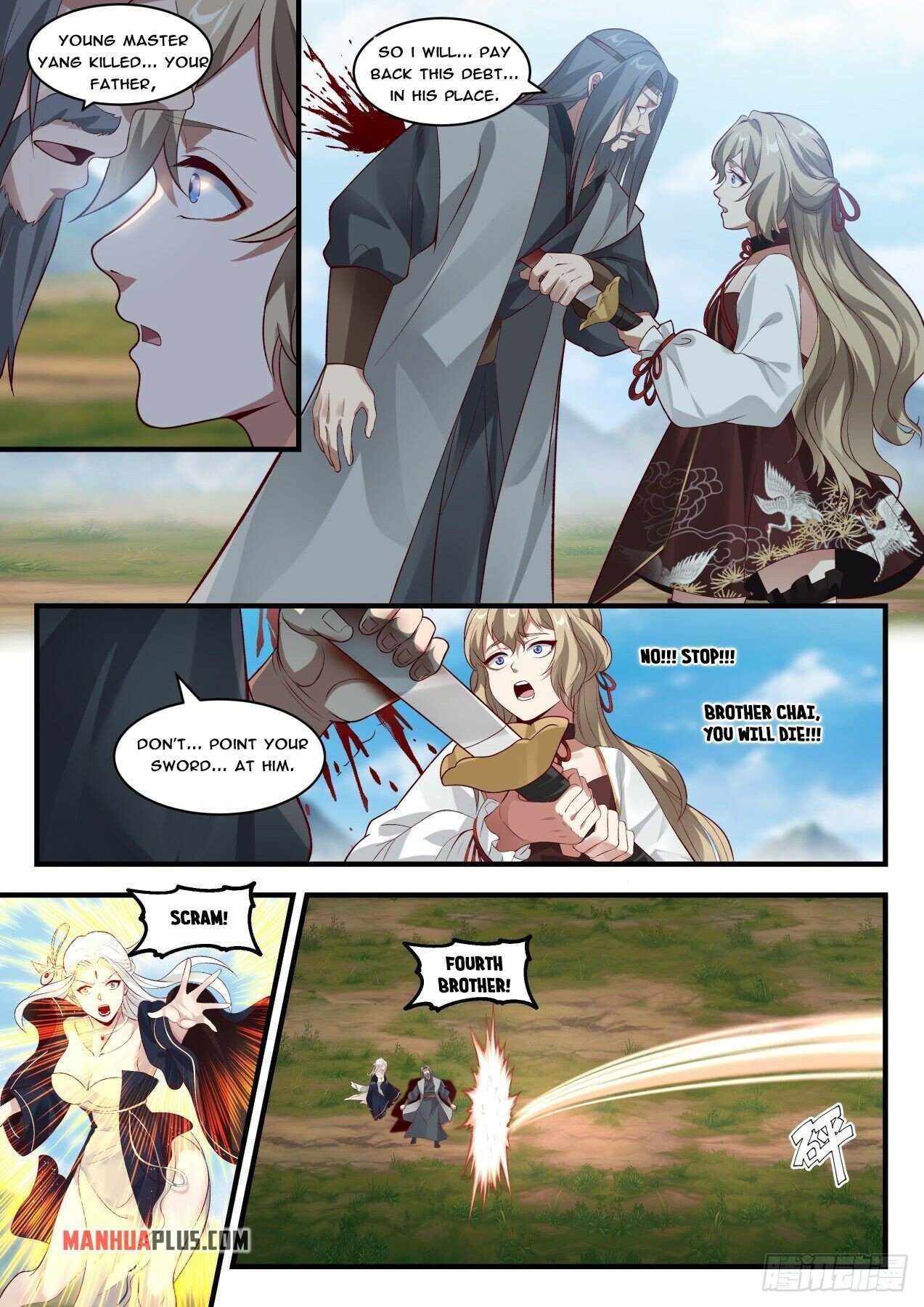 Page 7 of Chapter 1826