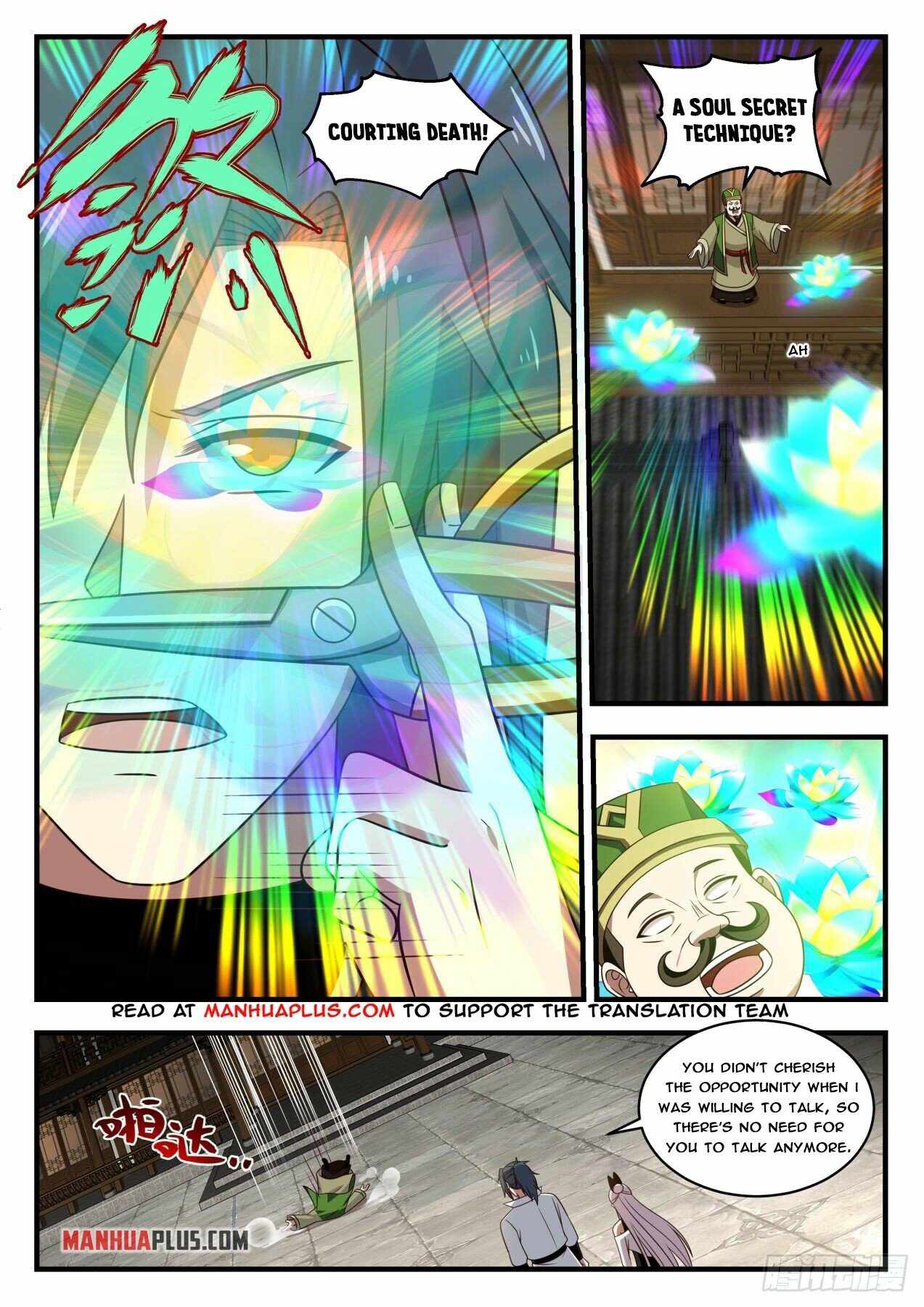 Page 9 of Chapter 1827