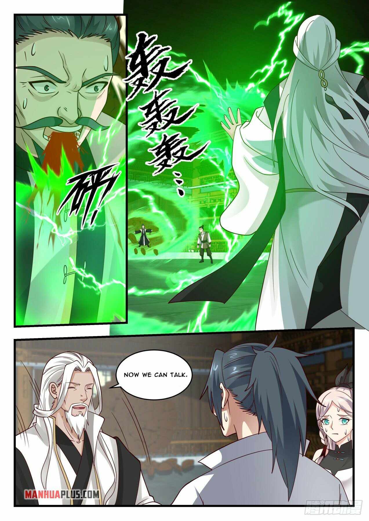 Page 5 of Chapter 1828
