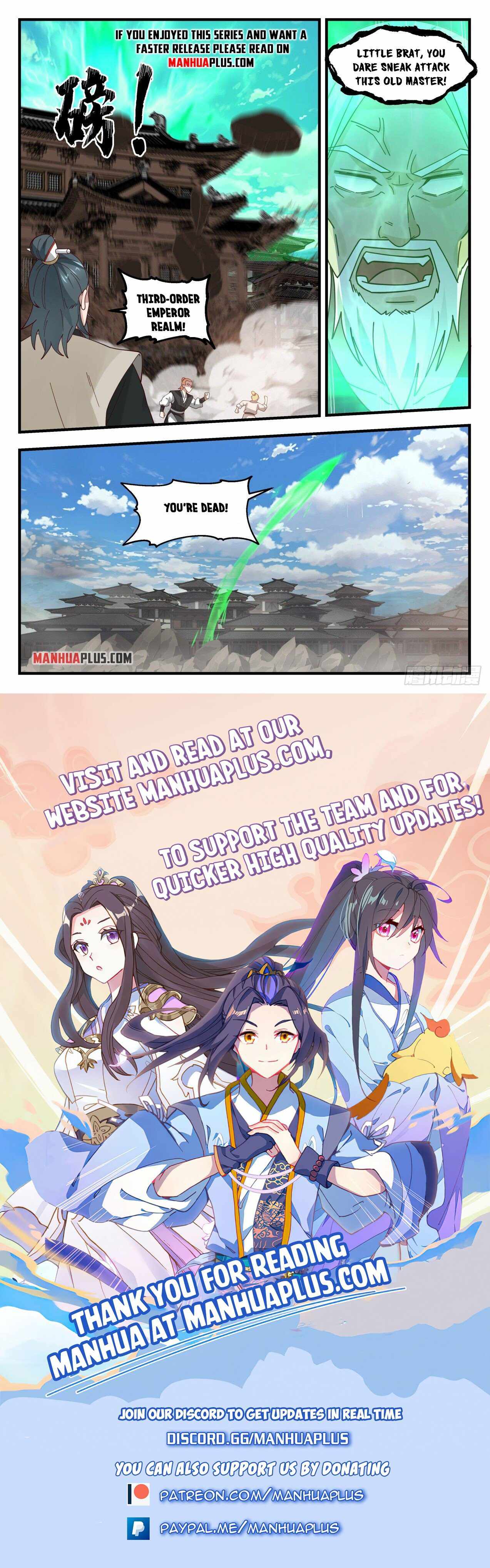 Page 12 of Chapter 1828