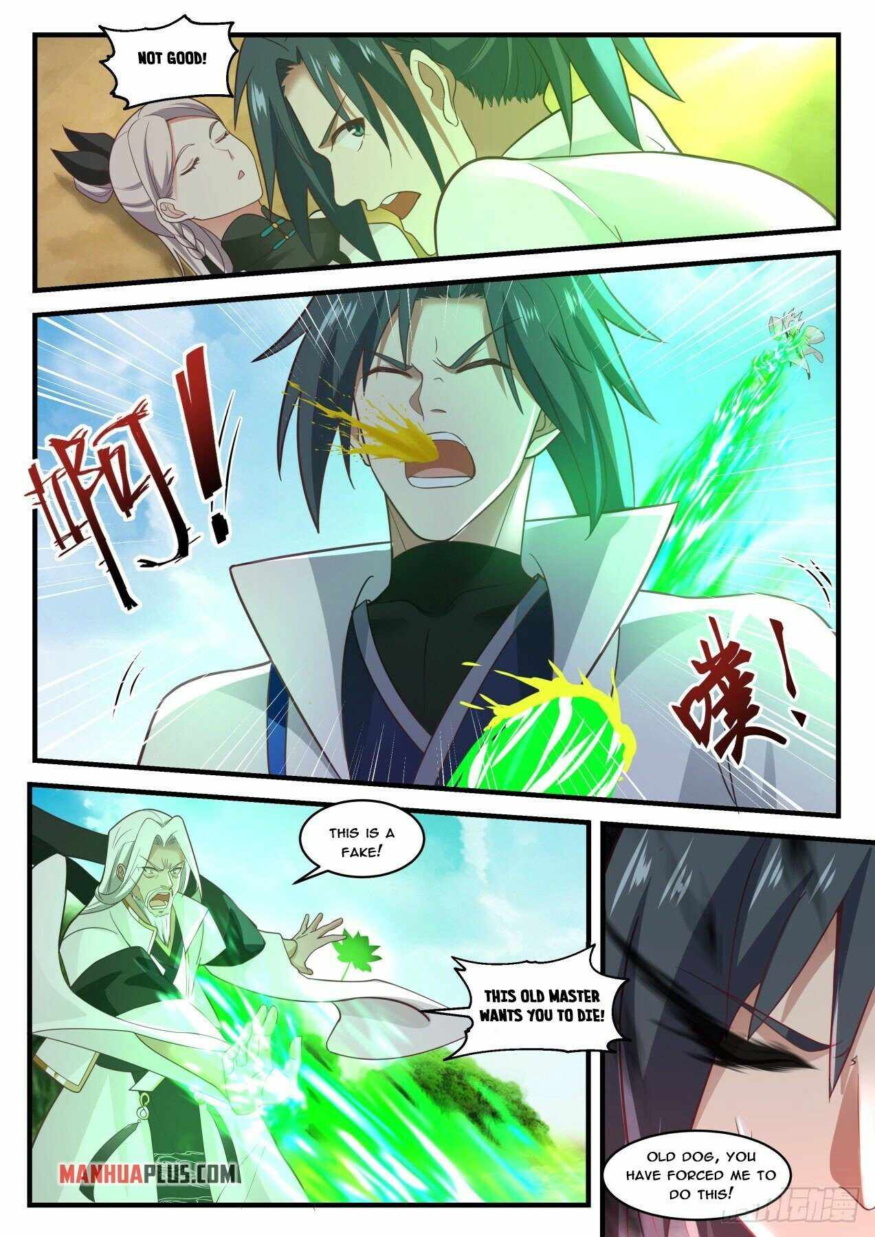 Page 11 of Chapter 1830