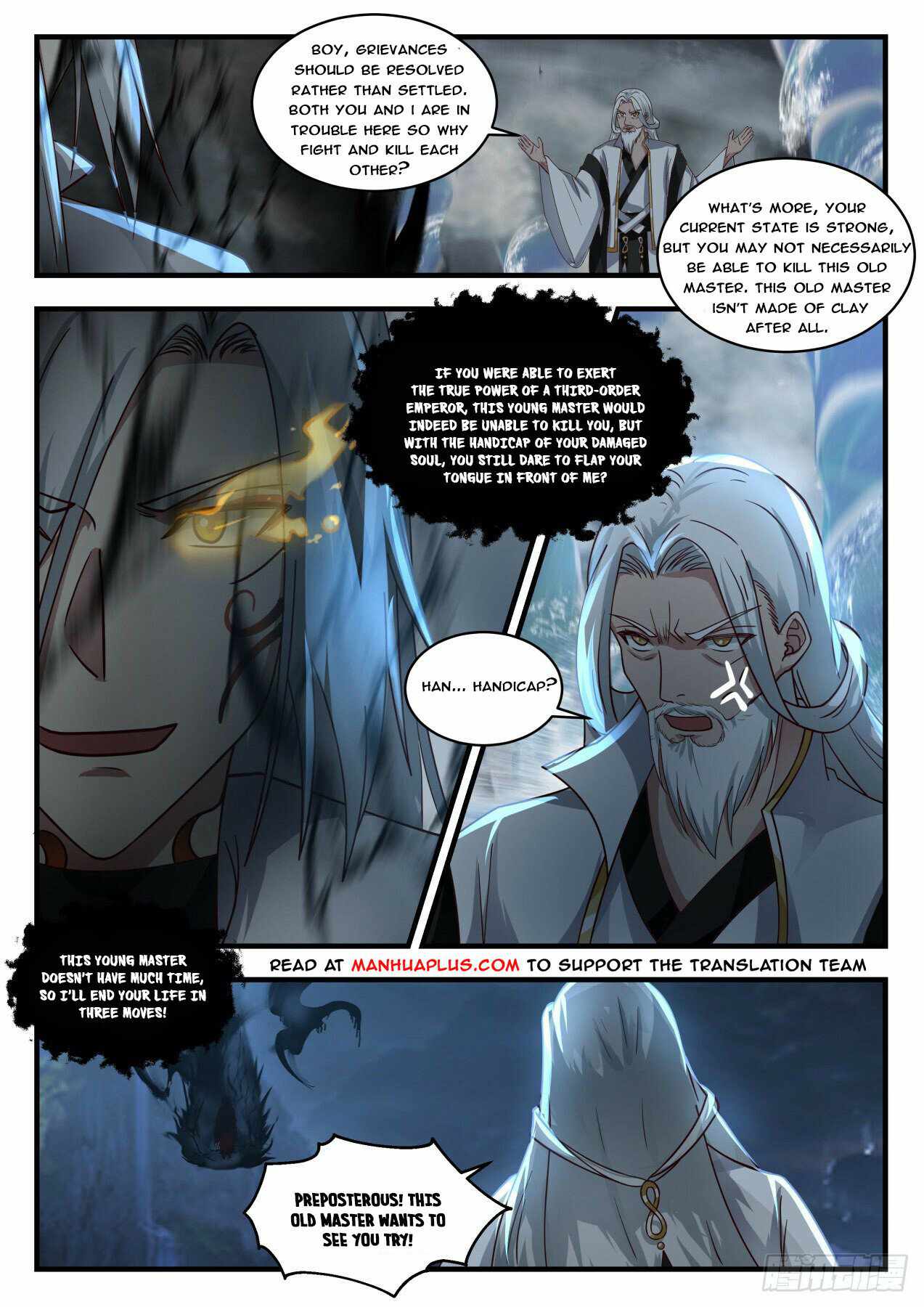 Page 2 of Chapter 1831