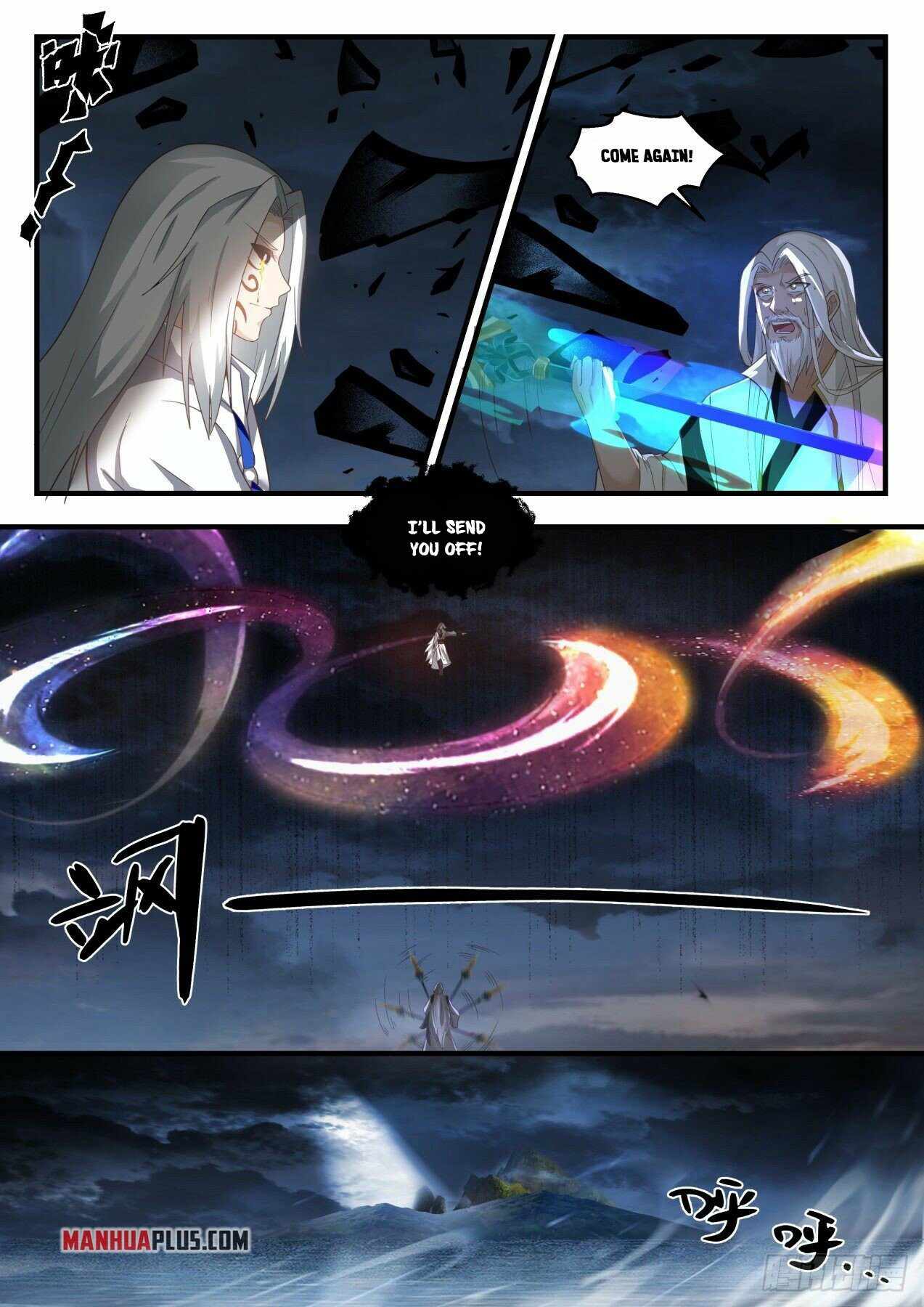 Page 6 of Chapter 1831