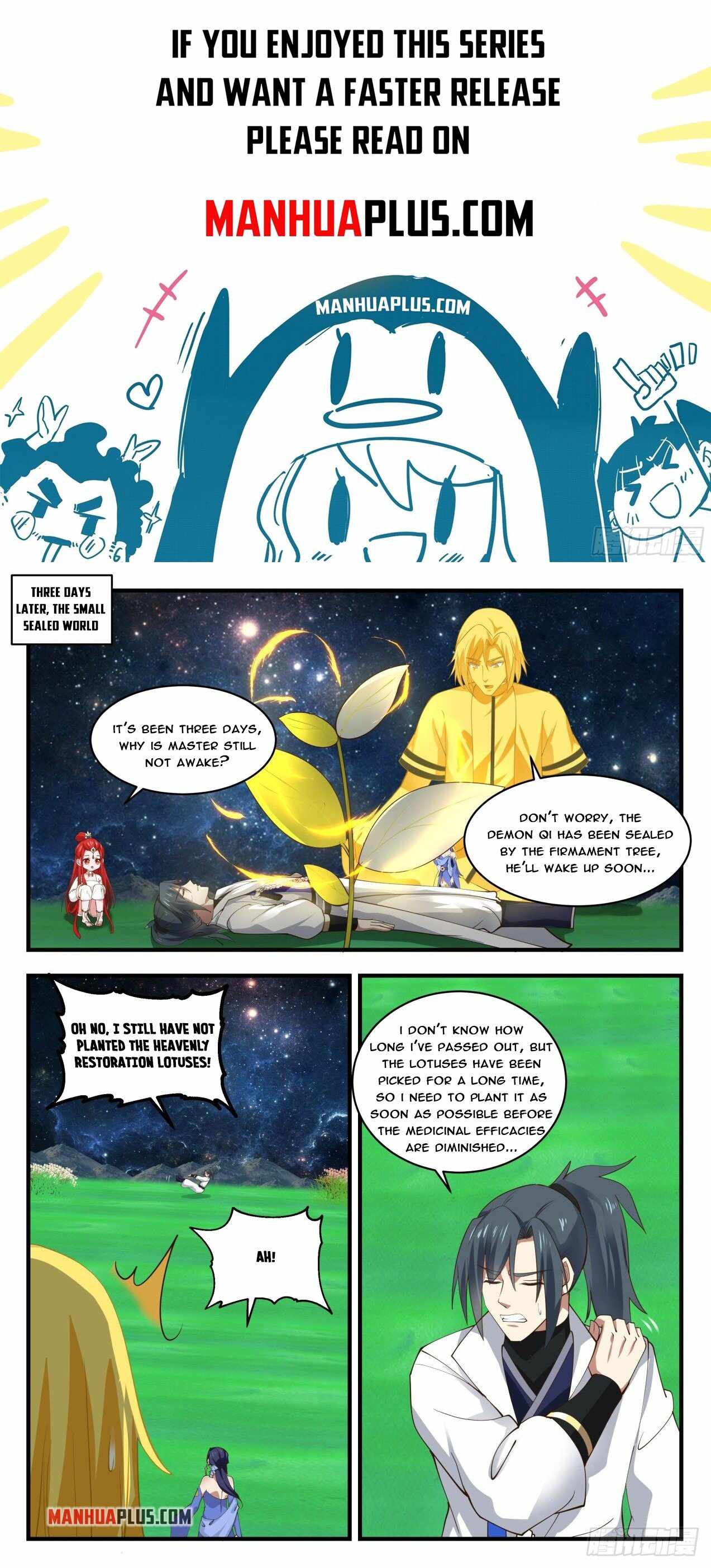 Page 1 of Chapter 1832