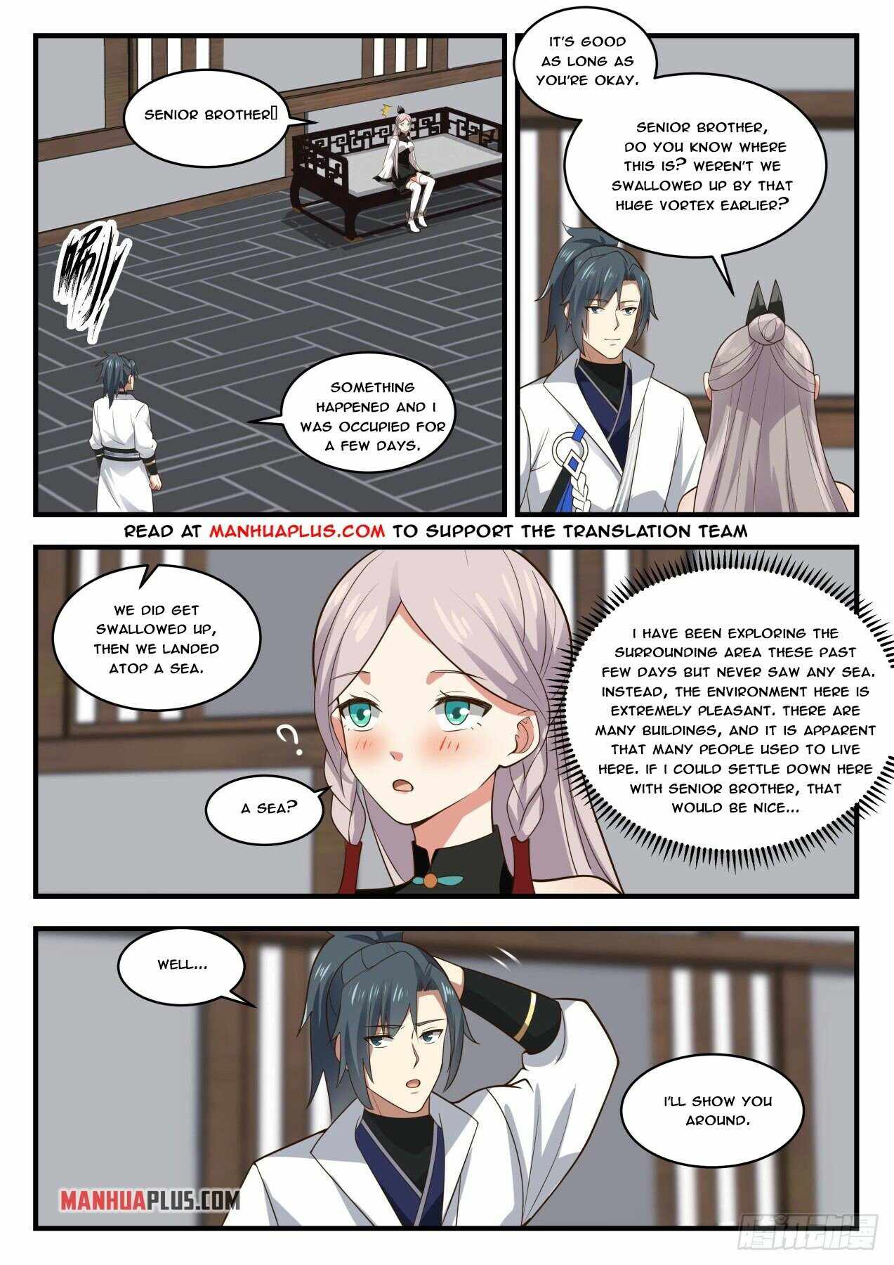 Page 3 of Chapter 1832