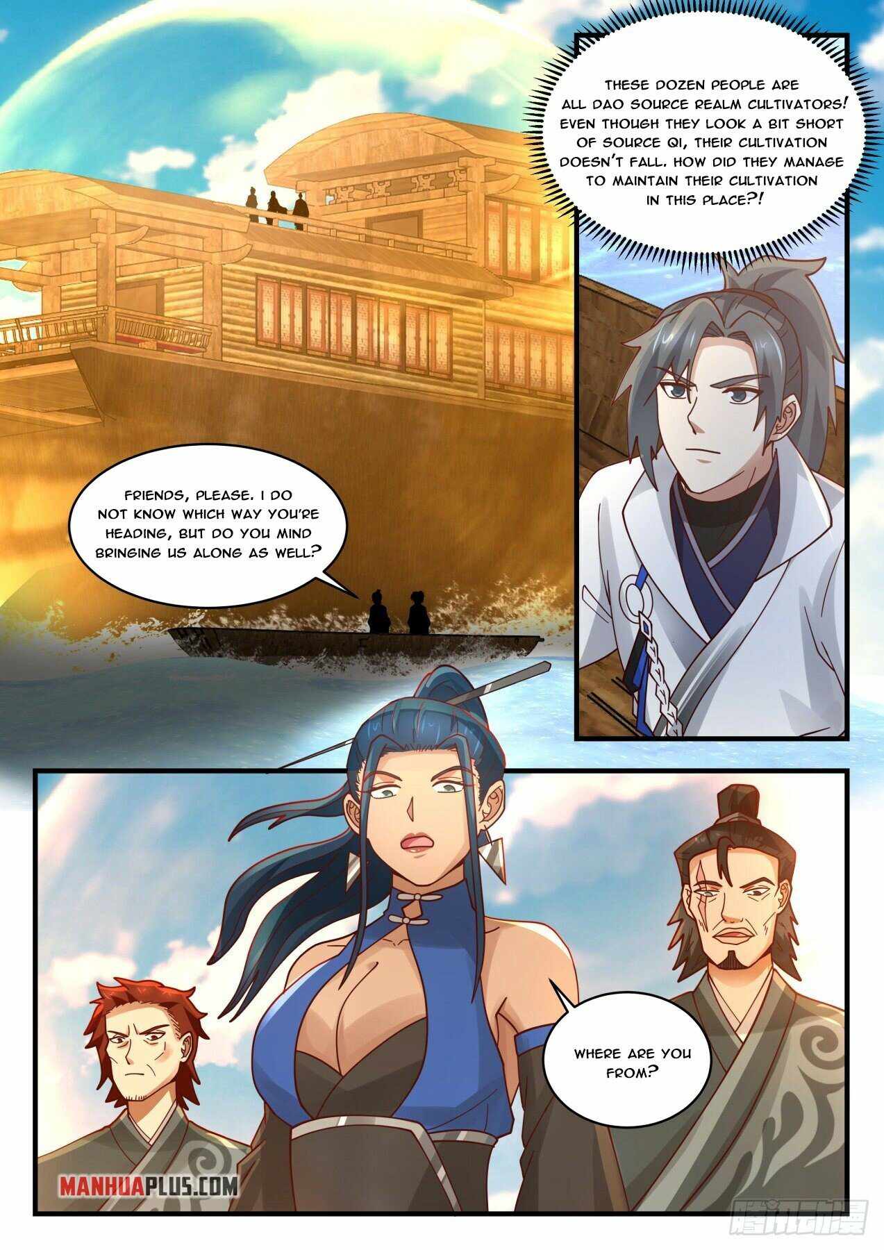 Page 7 of Chapter 1832