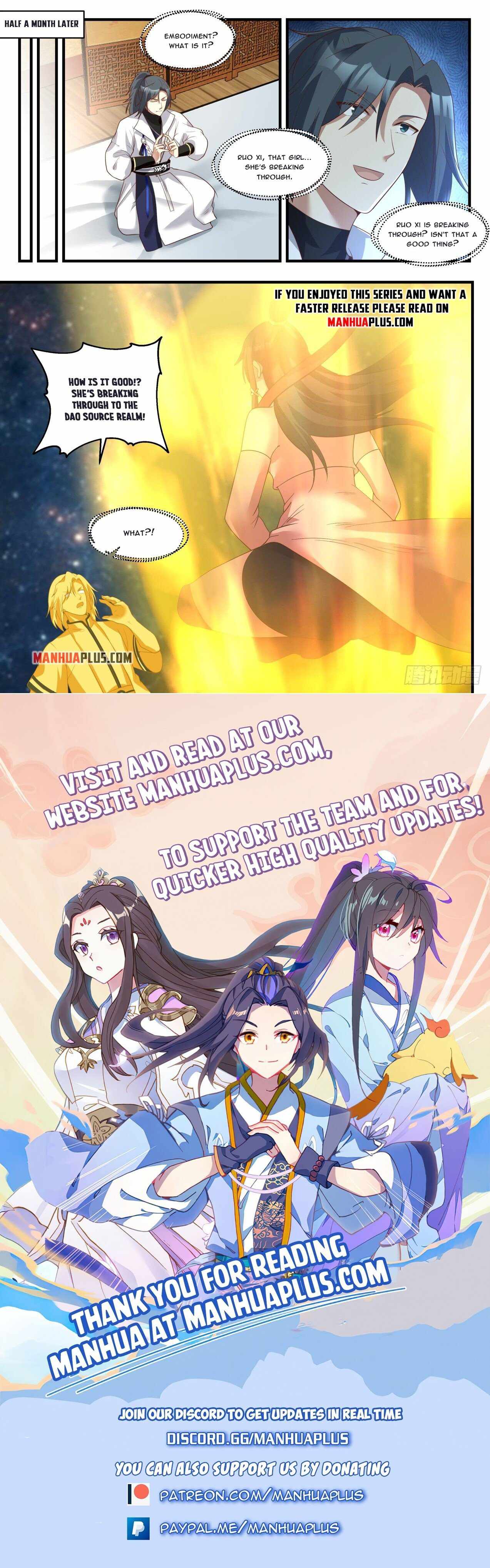 Page 12 of Chapter 1833