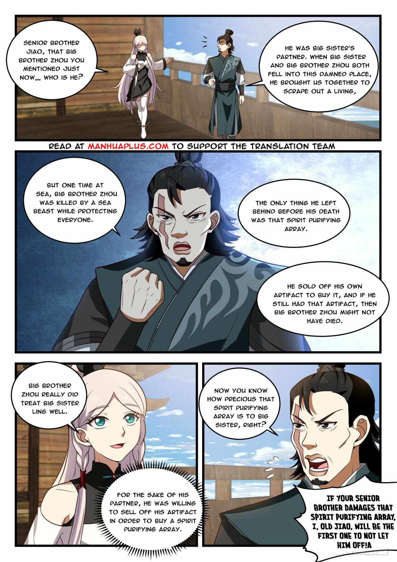 Page 9 of Chapter 1834