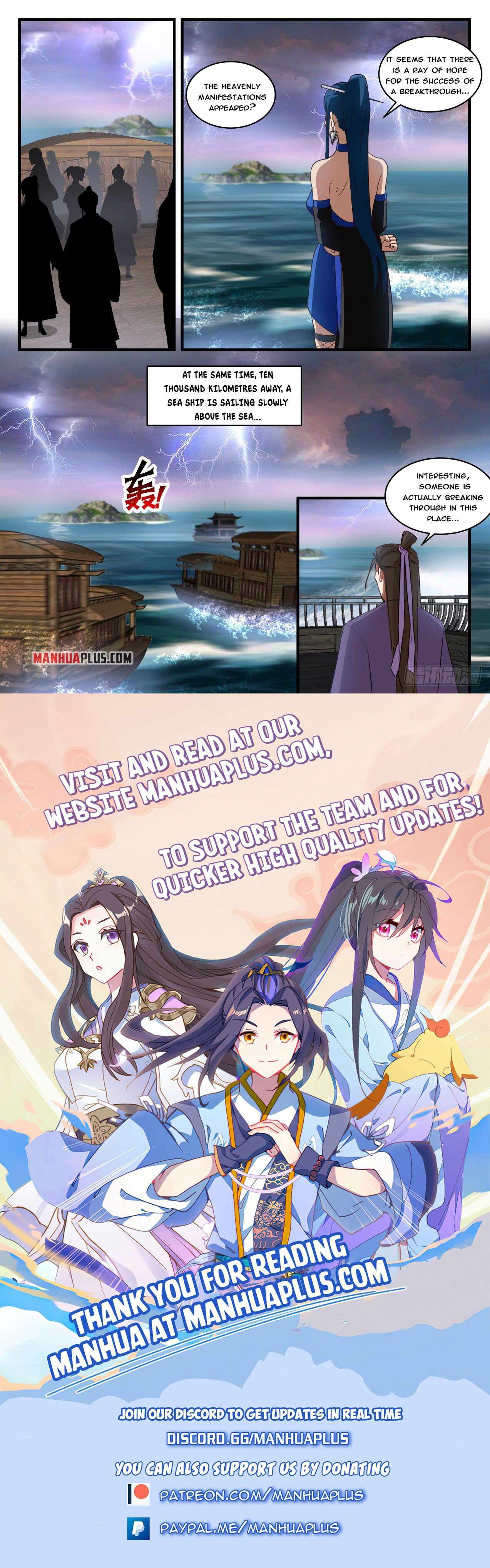Page 12 of Chapter 1834
