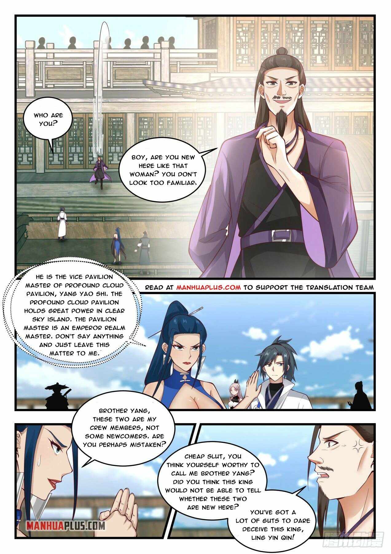 Page 2 of Chapter 1836