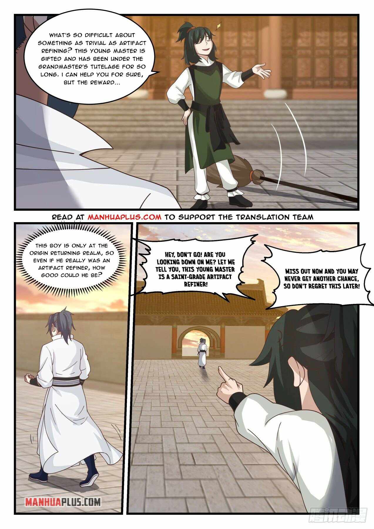 Page 5 of Chapter 1838