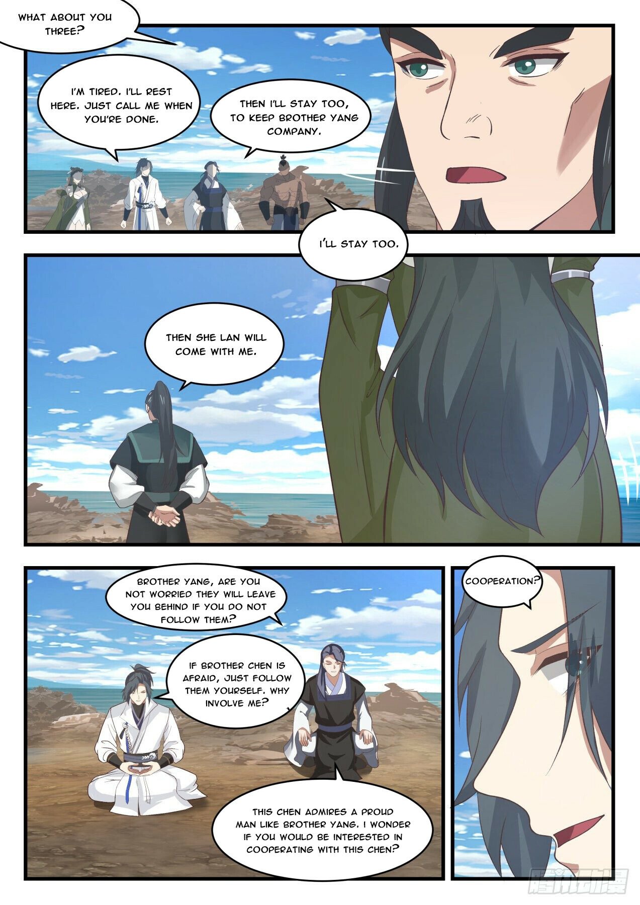 Page 5 of Chapter 1843