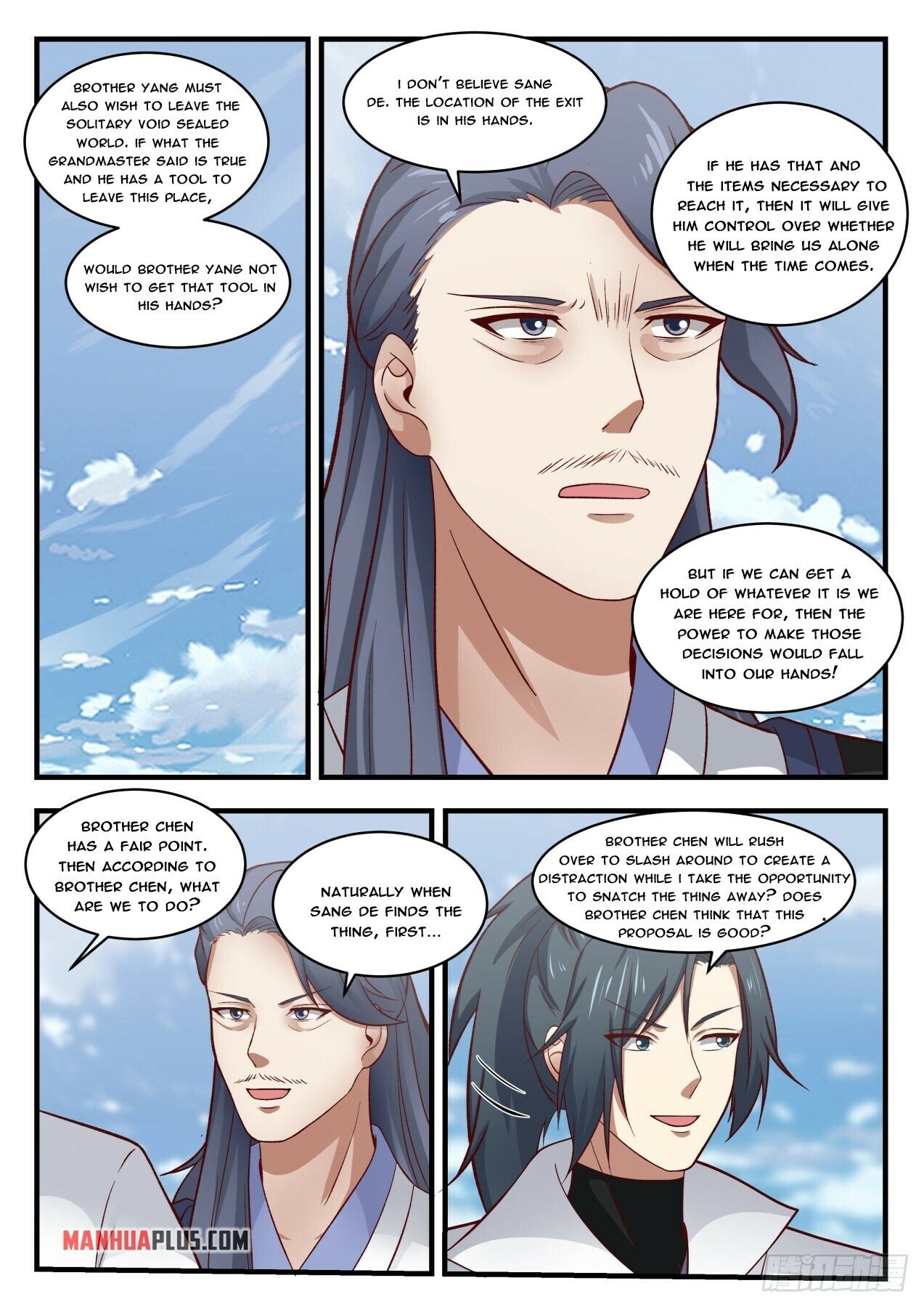 Page 6 of Chapter 1843
