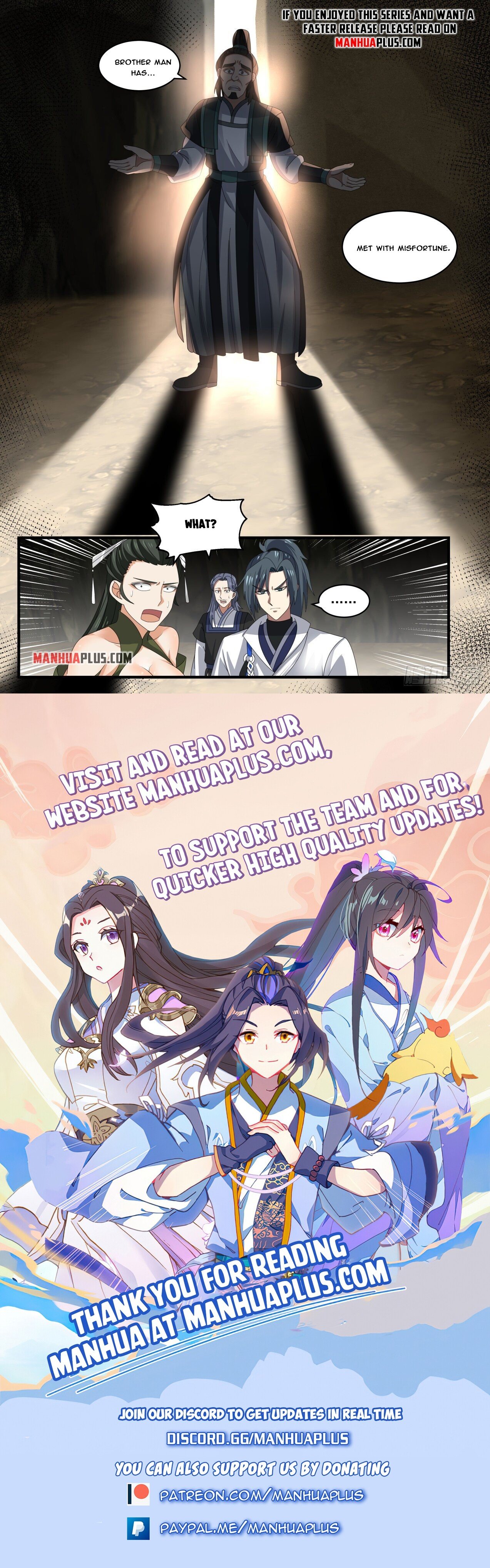 Page 12 of Chapter 1843