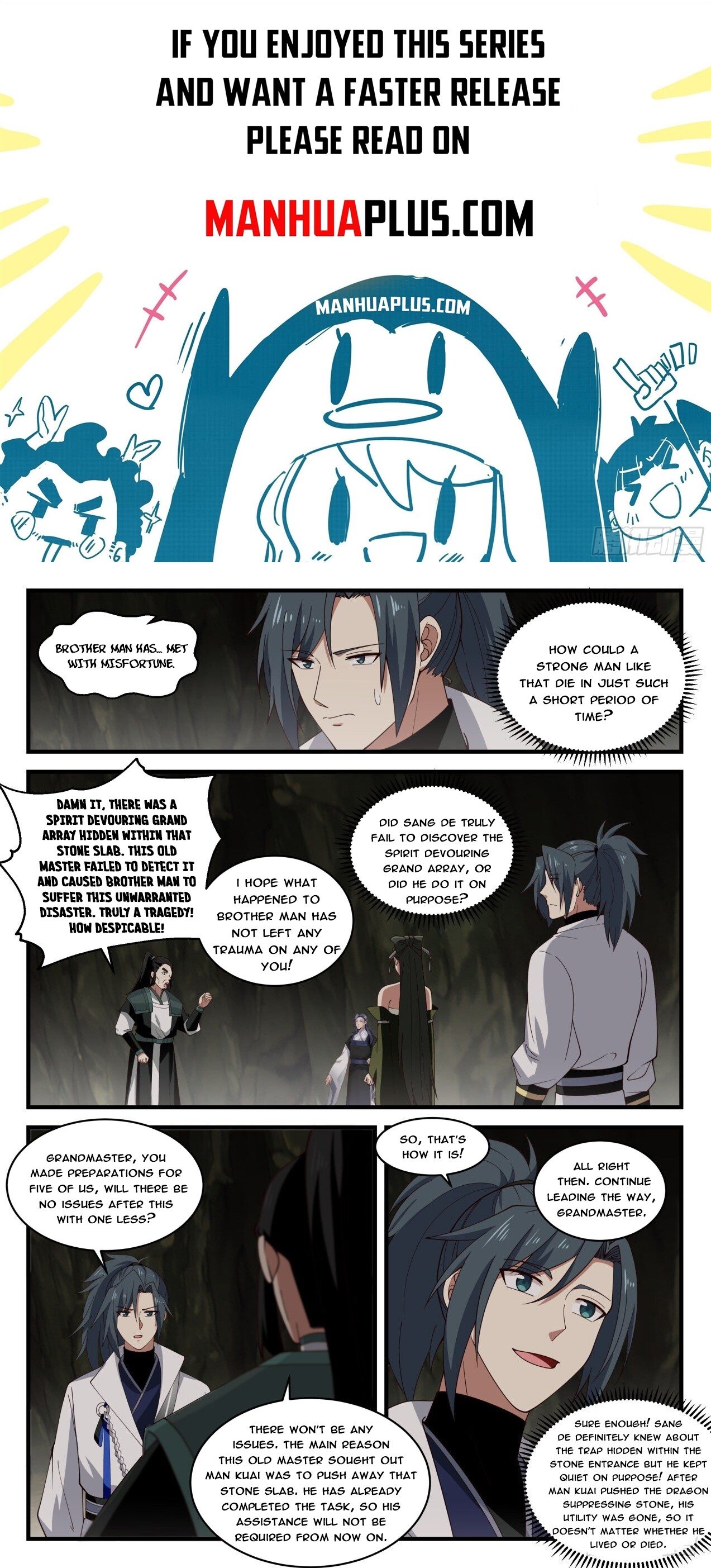 Page 1 of Chapter 1844