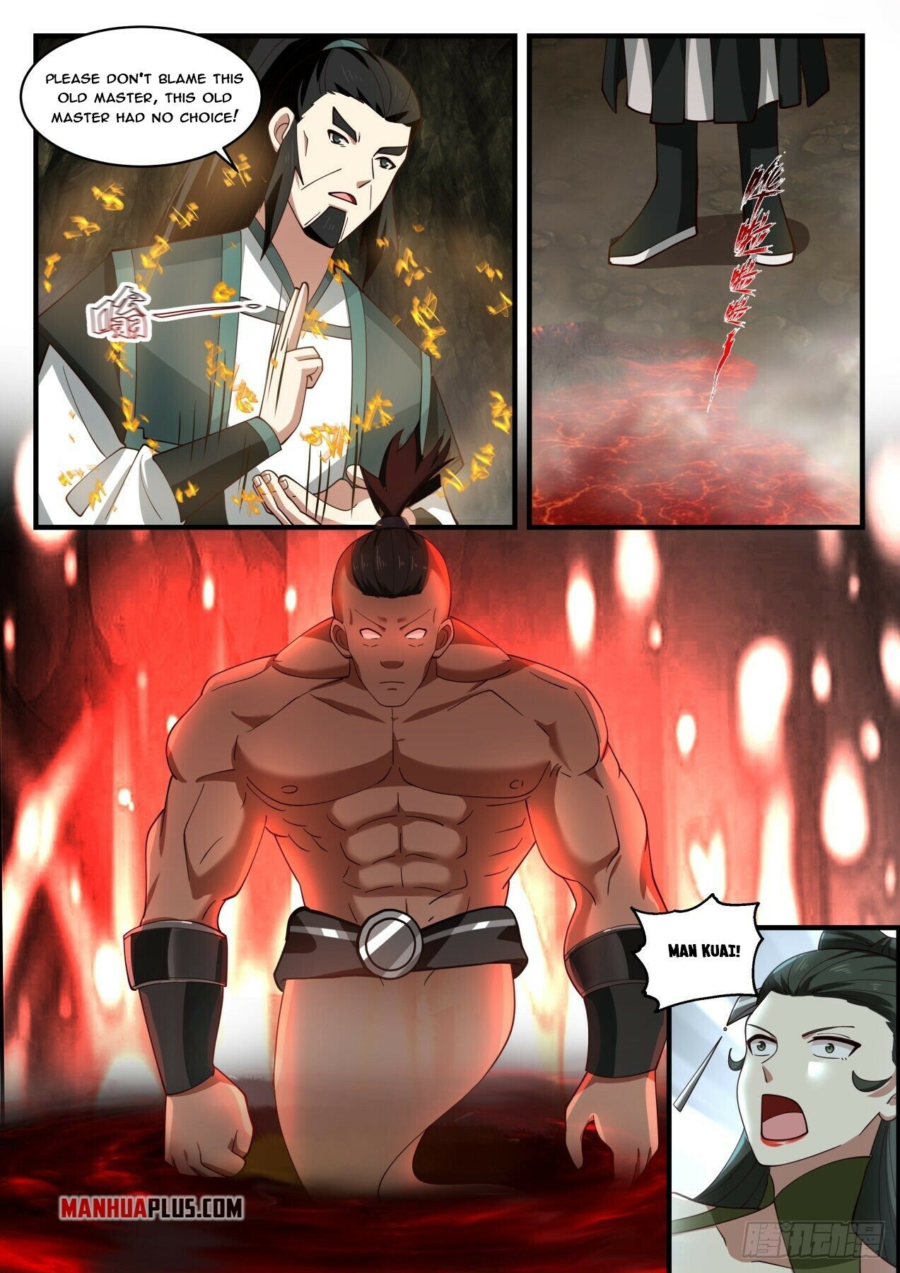 Page 5 of Chapter 1844