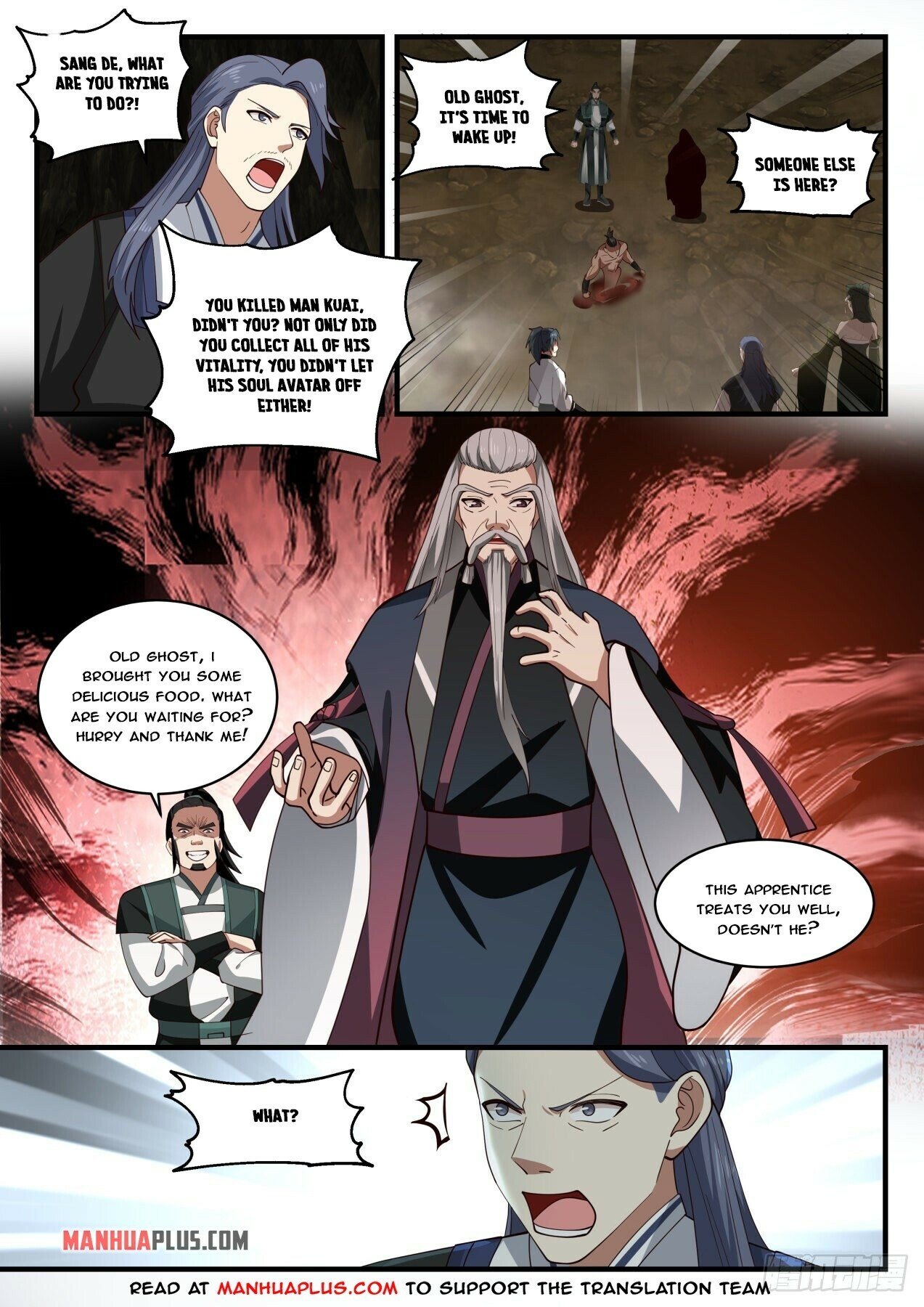 Page 6 of Chapter 1844