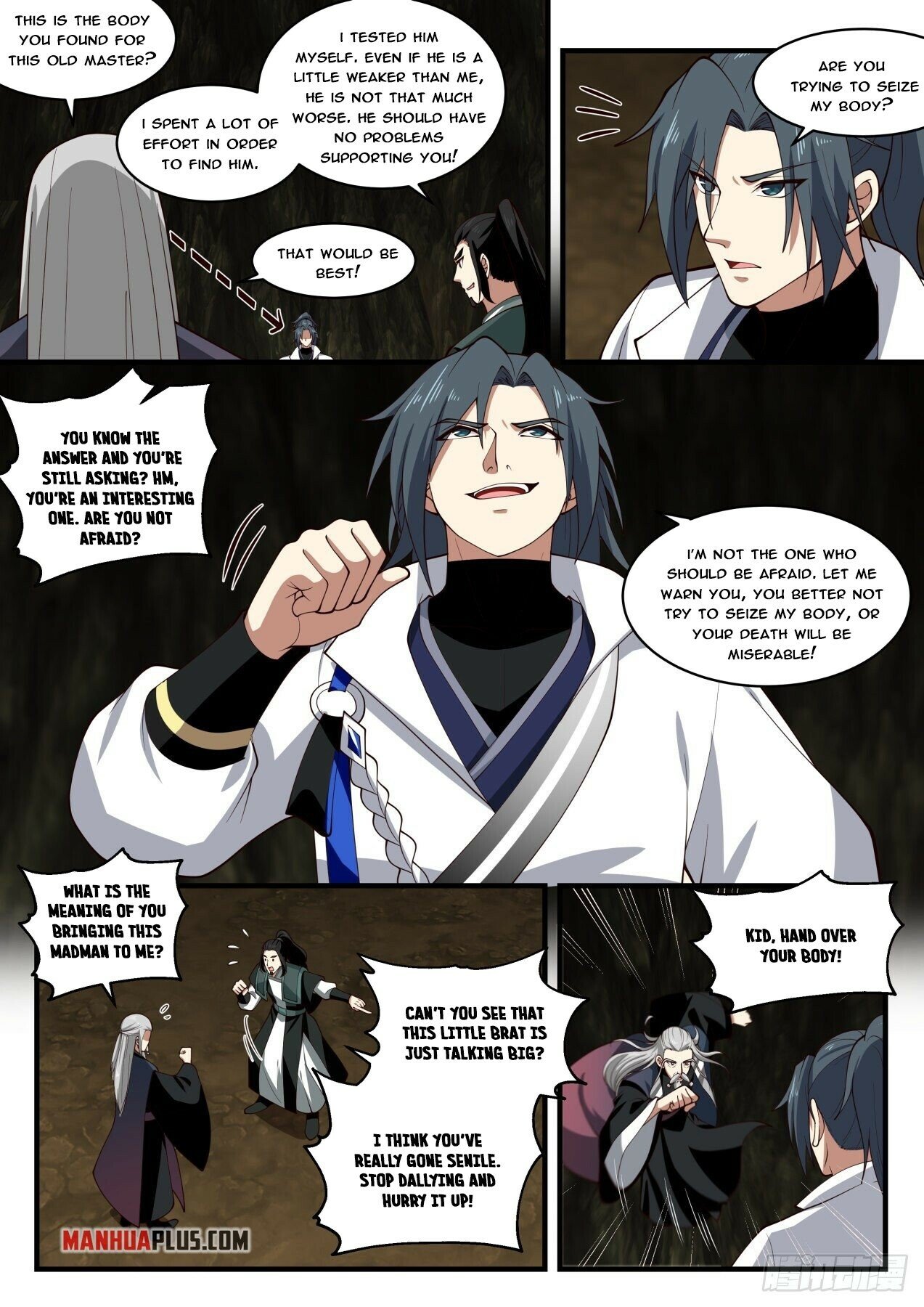 Page 11 of Chapter 1844