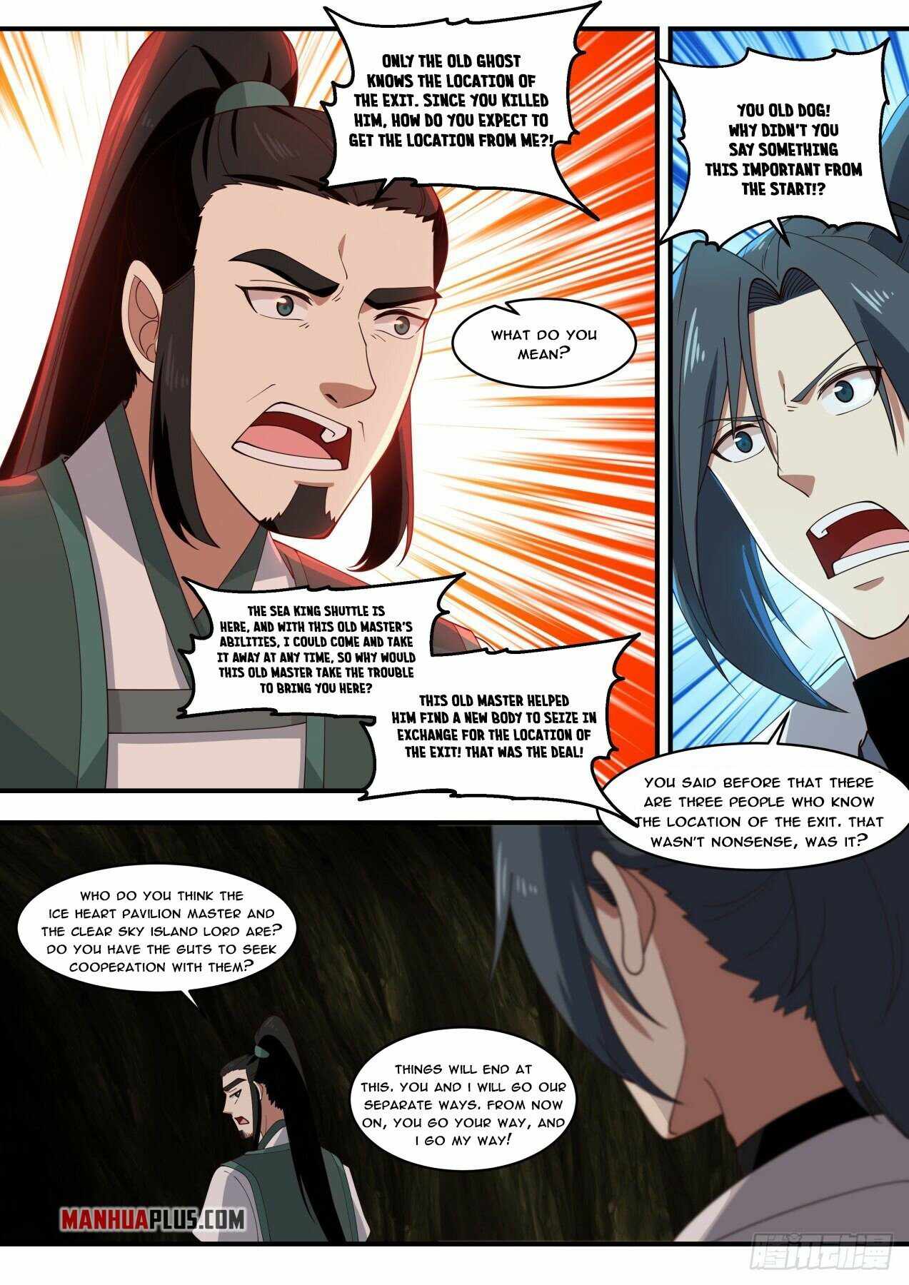 Page 4 of Chapter 1845