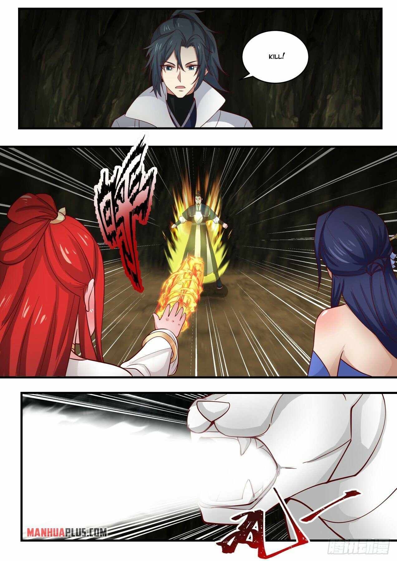 Page 7 of Chapter 1845