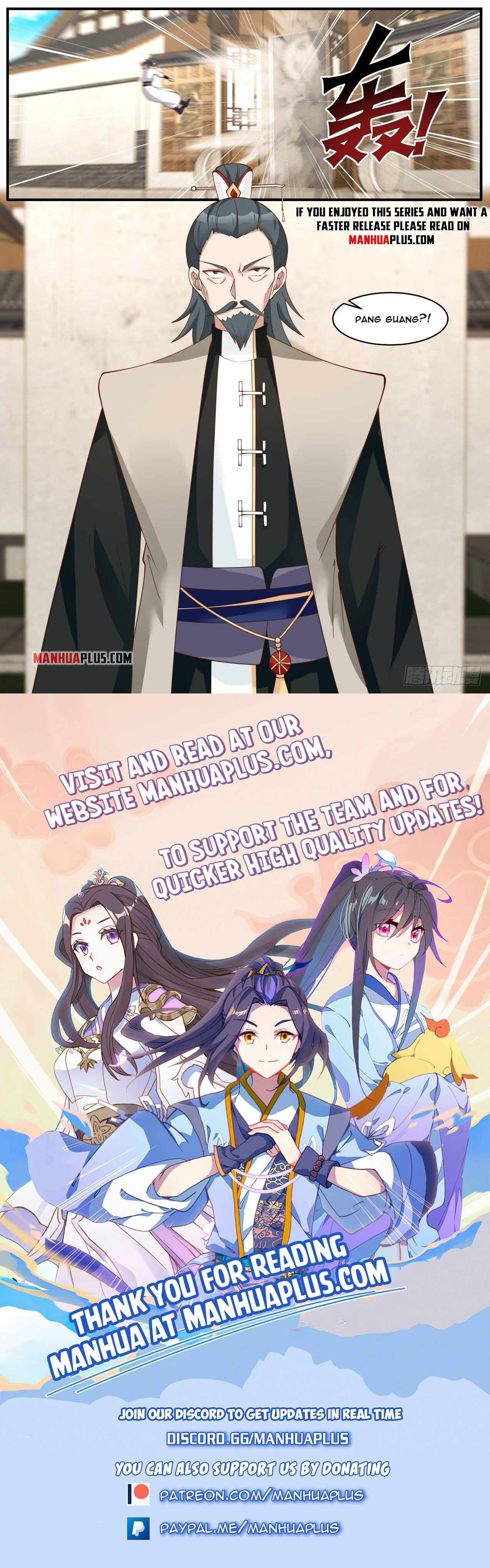 Page 12 of Chapter 1845
