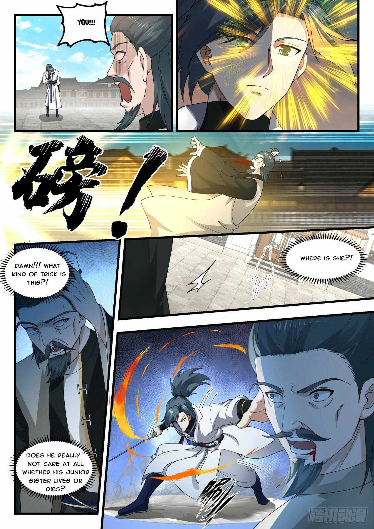 Page 4 of Chapter 1846