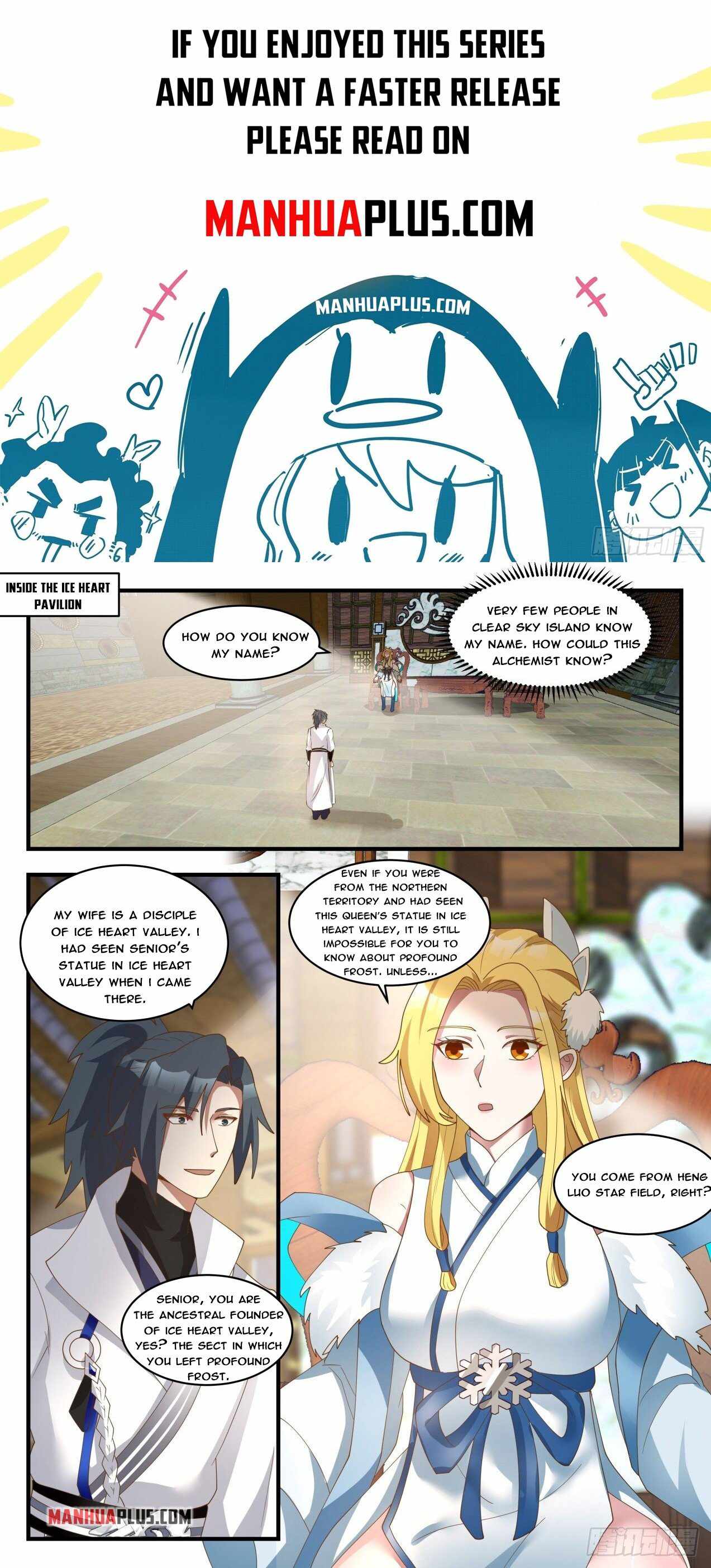 Page 1 of Chapter 1847