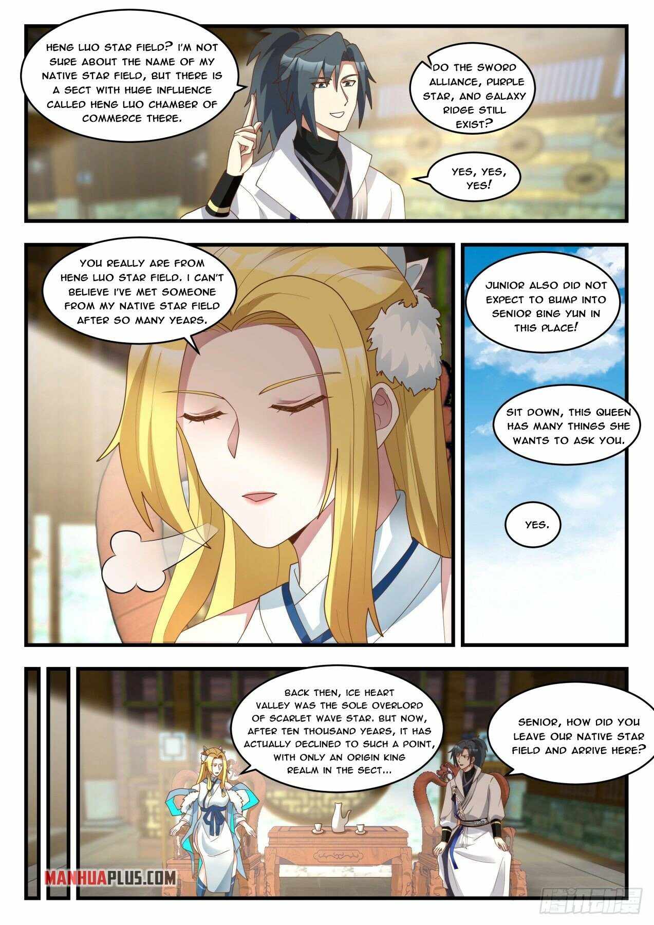 Page 2 of Chapter 1847