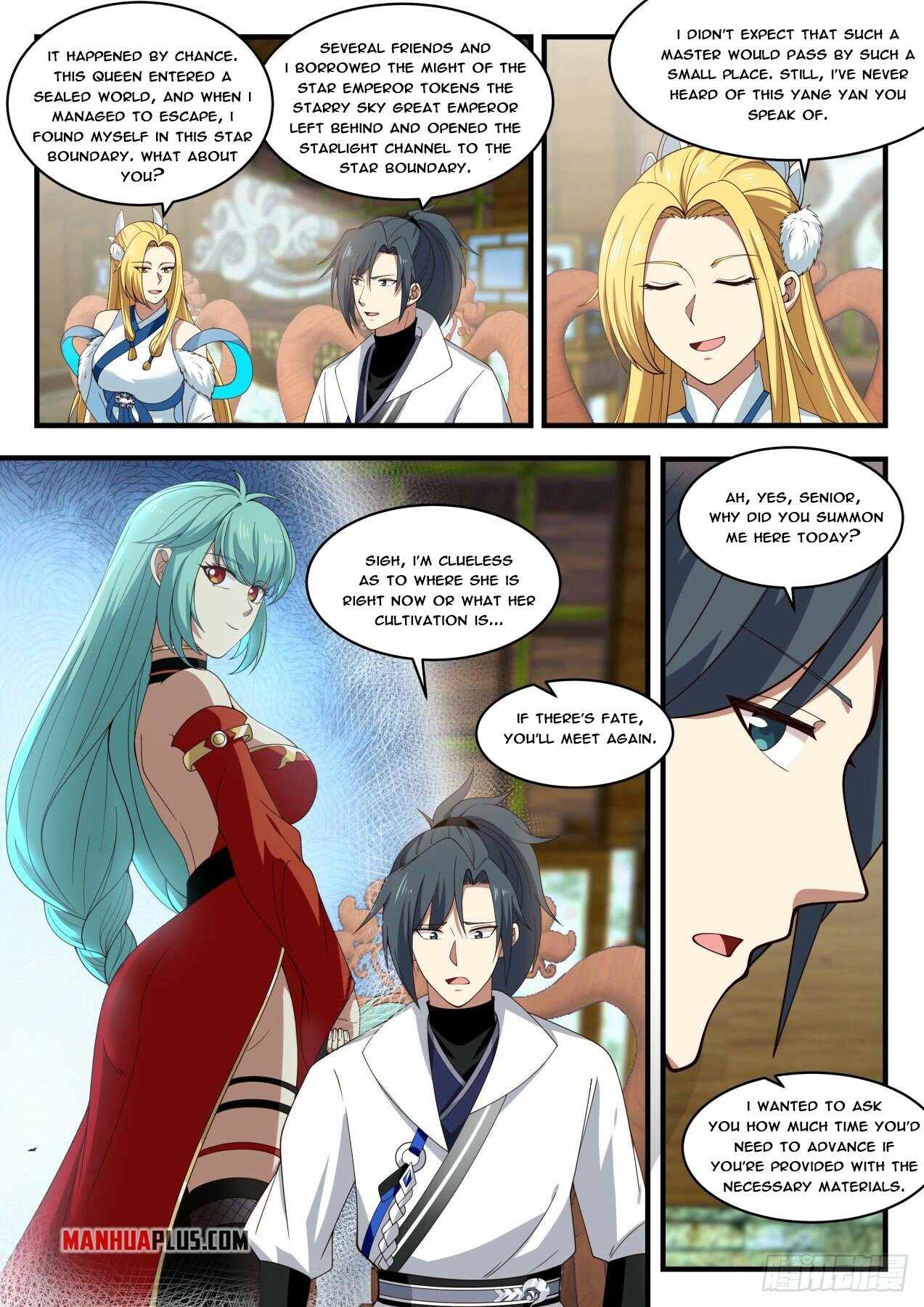 Page 3 of Chapter 1847