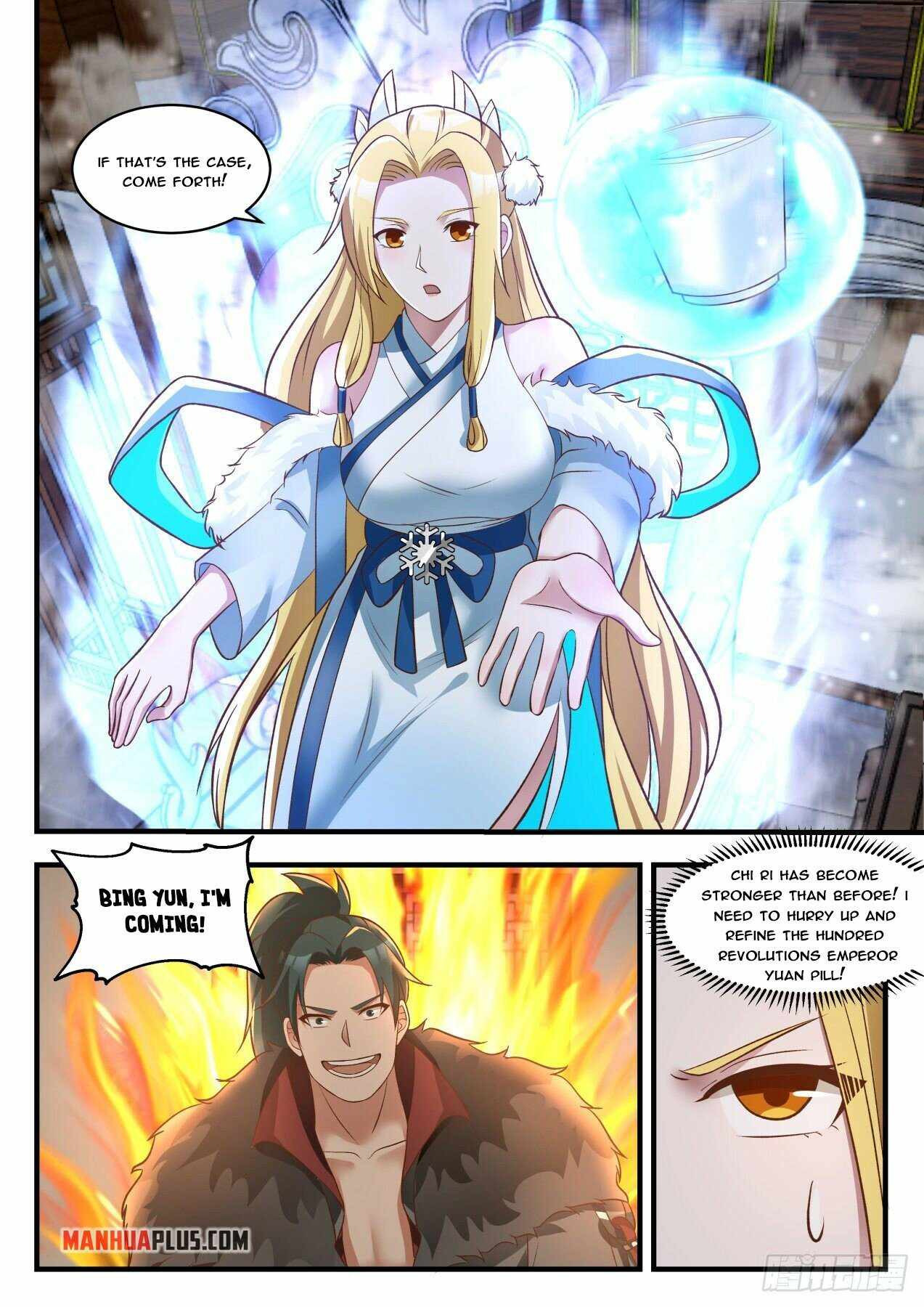 Page 7 of Chapter 1847