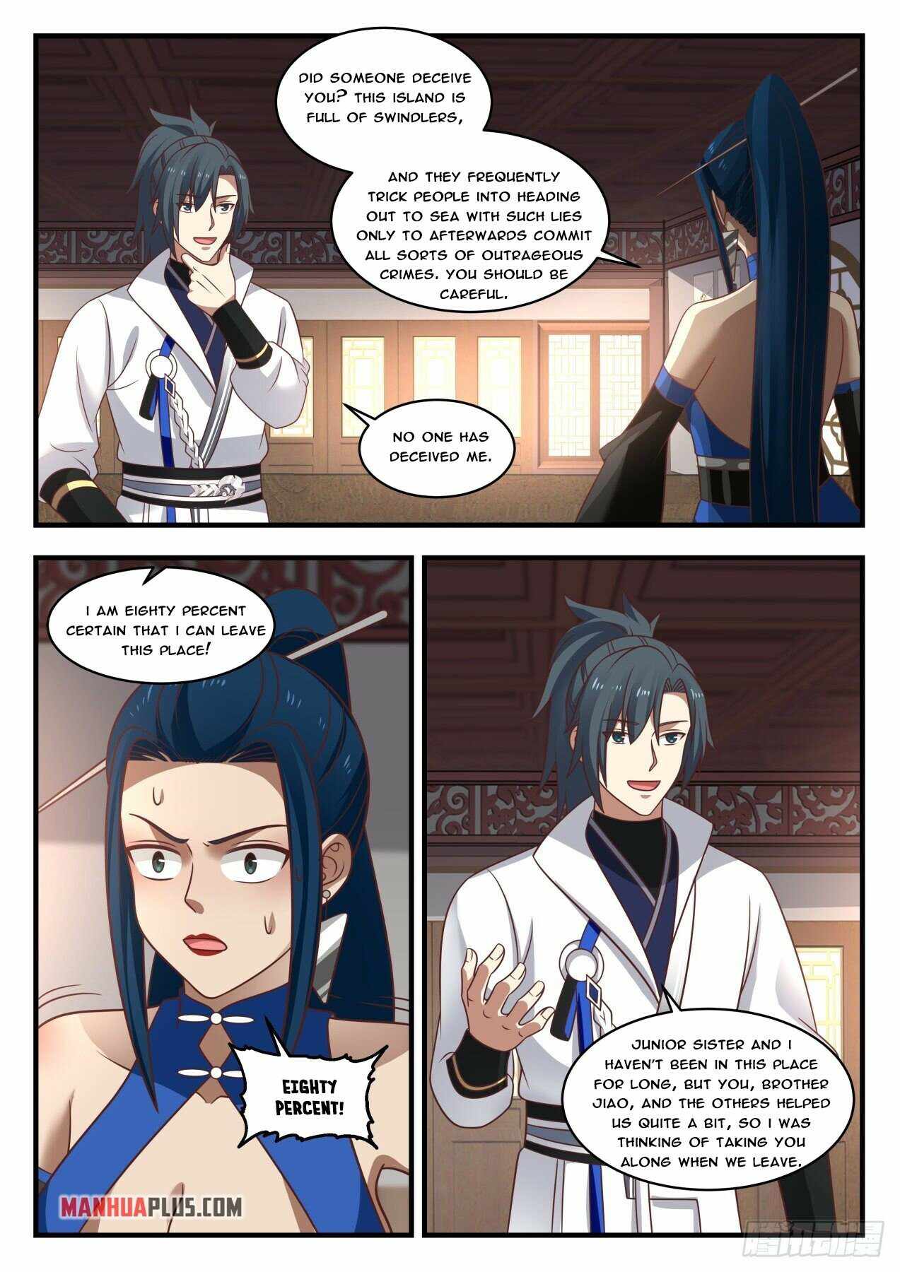 Page 3 of Chapter 1848