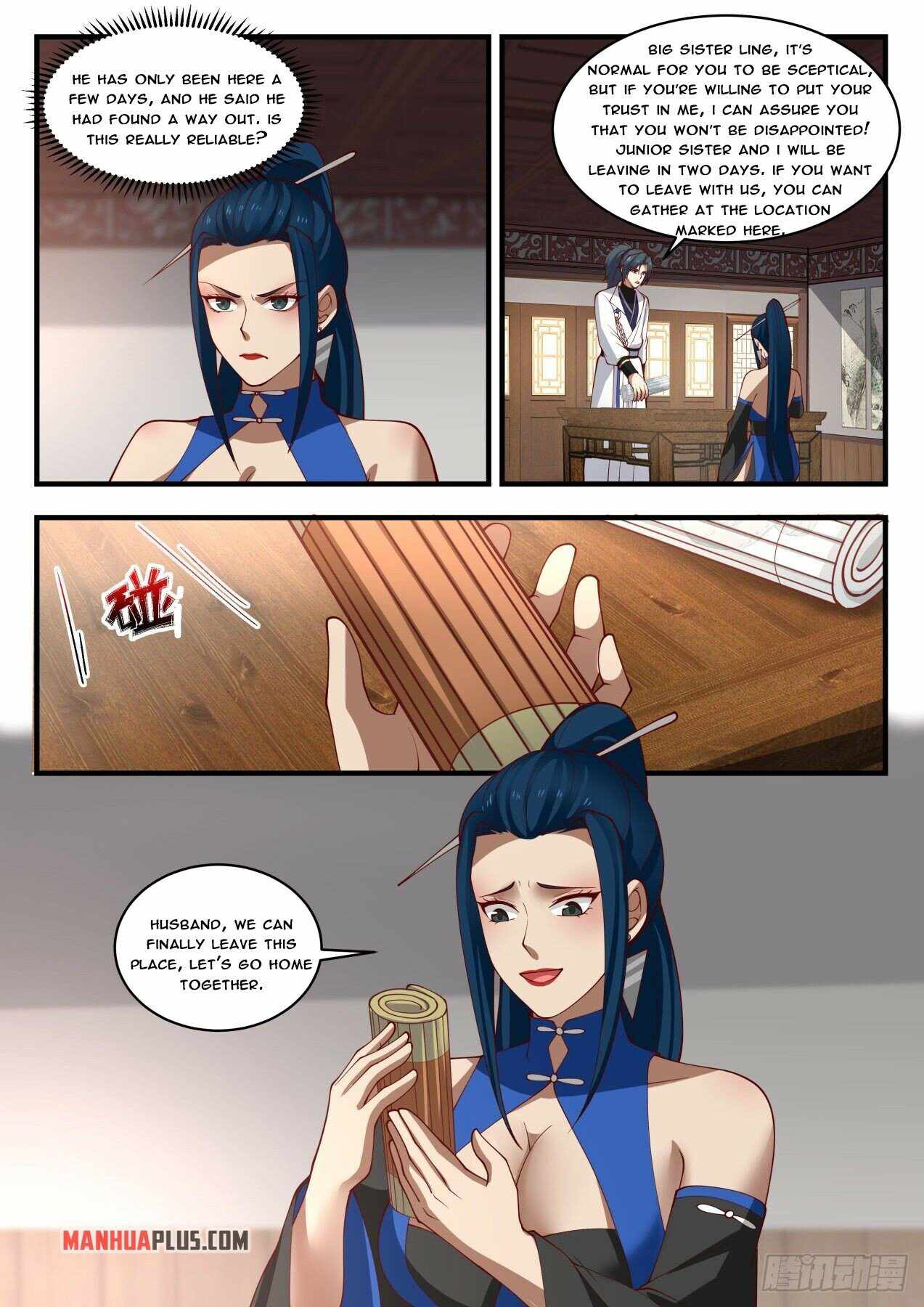 Page 4 of Chapter 1848