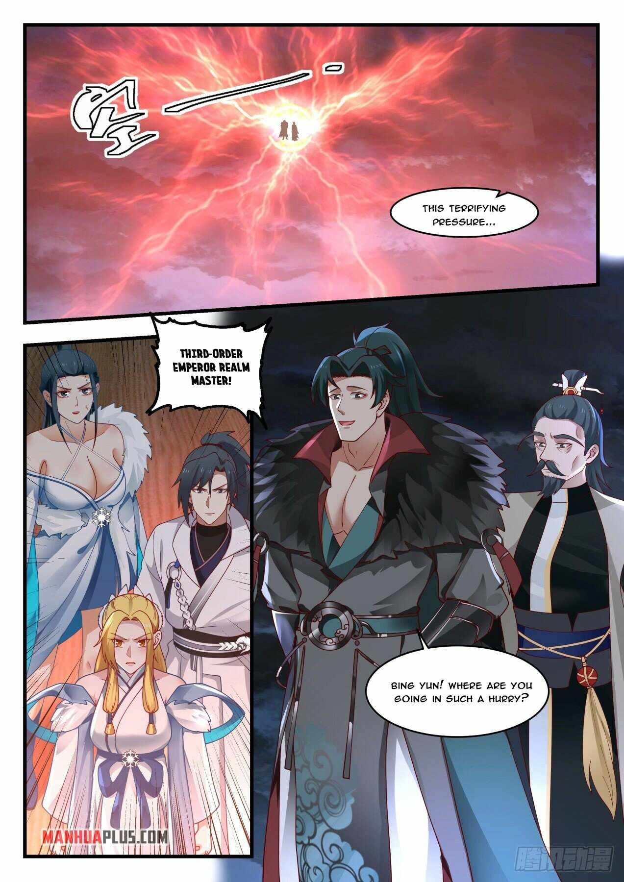 Page 6 of Chapter 1848