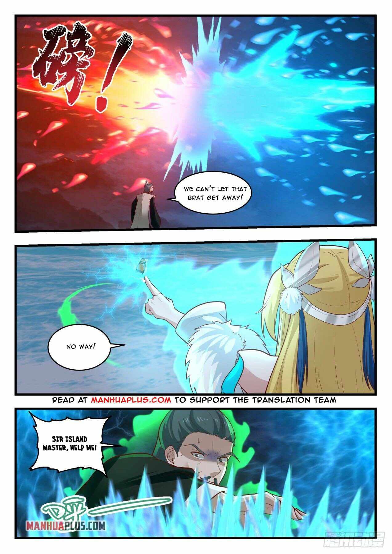 Page 9 of Chapter 1848