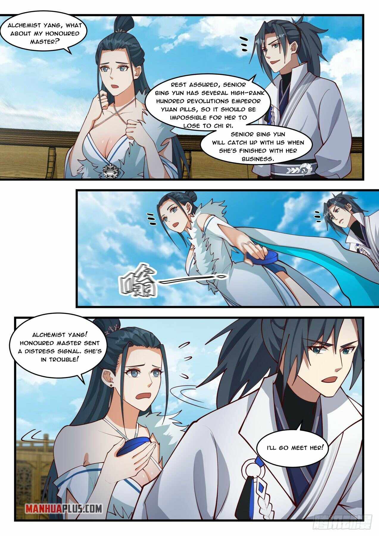 Page 3 of Chapter 1850