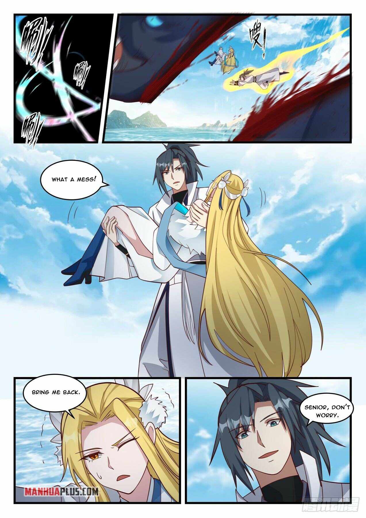 Page 5 of Chapter 1850