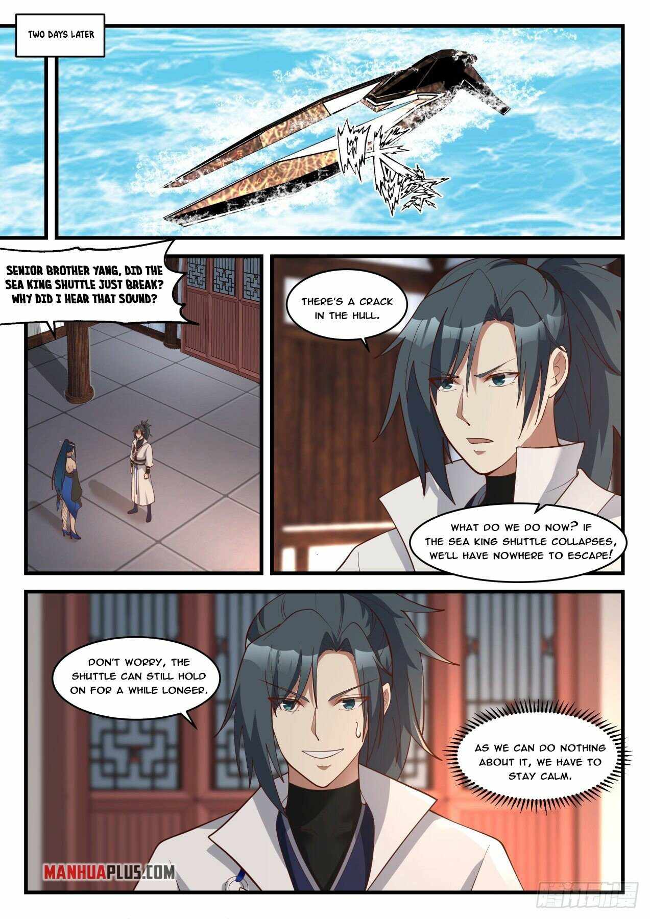 Page 7 of Chapter 1850