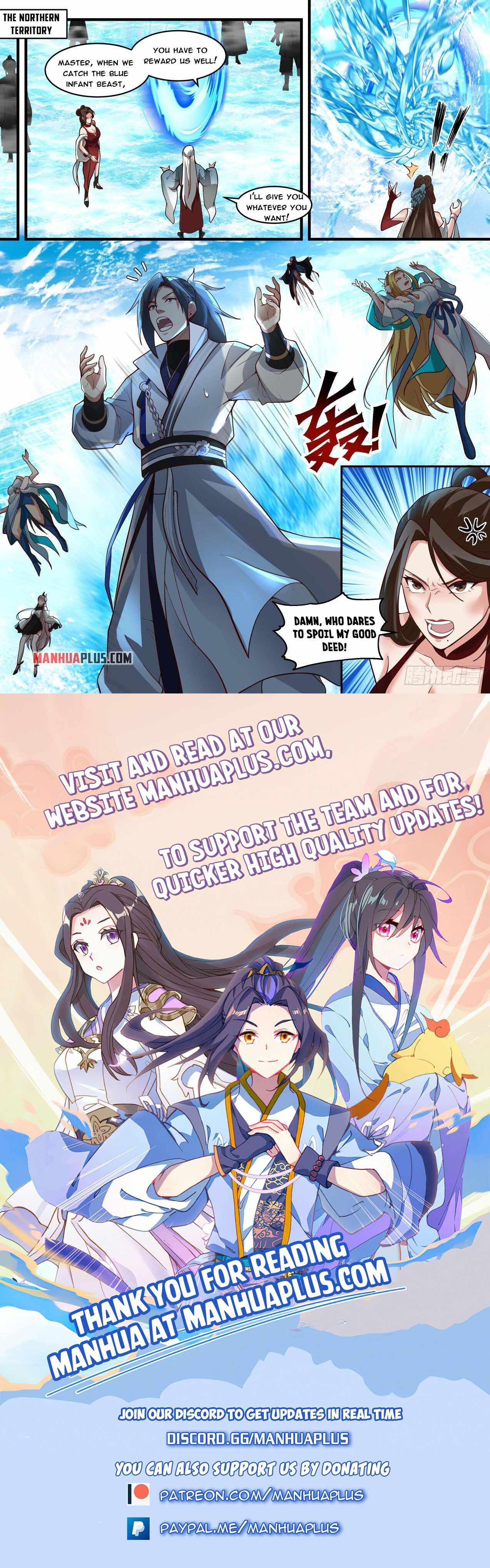 Page 12 of Chapter 1850