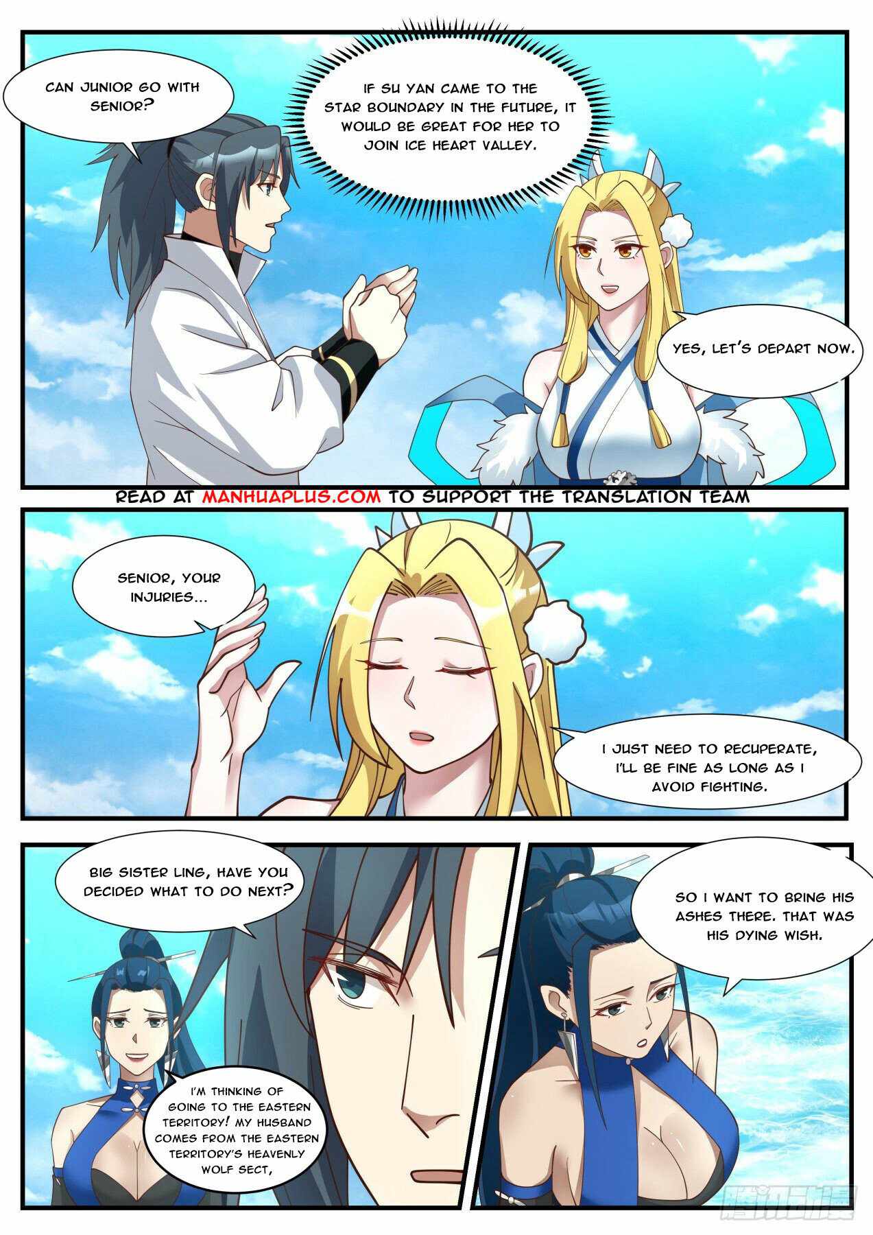 Page 9 of Chapter 1851