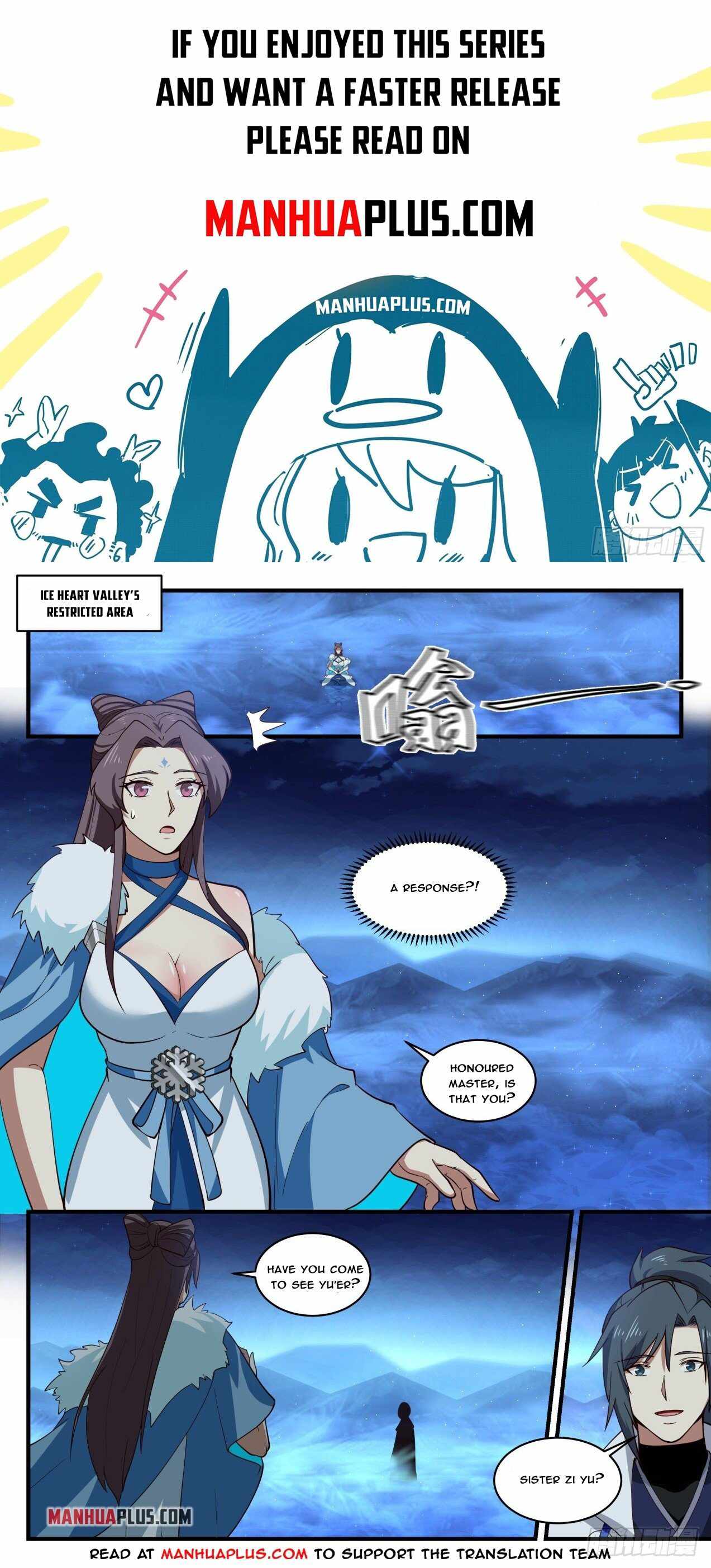 Page 1 of Chapter 1853
