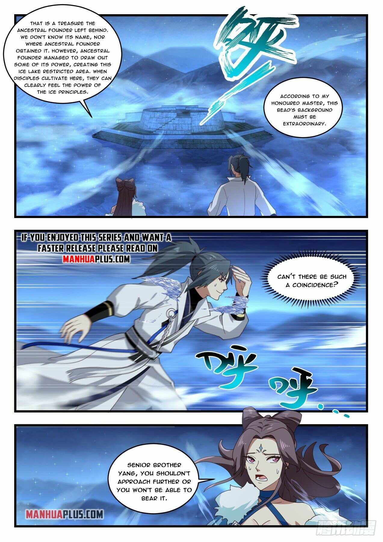 Page 10 of Chapter 1853