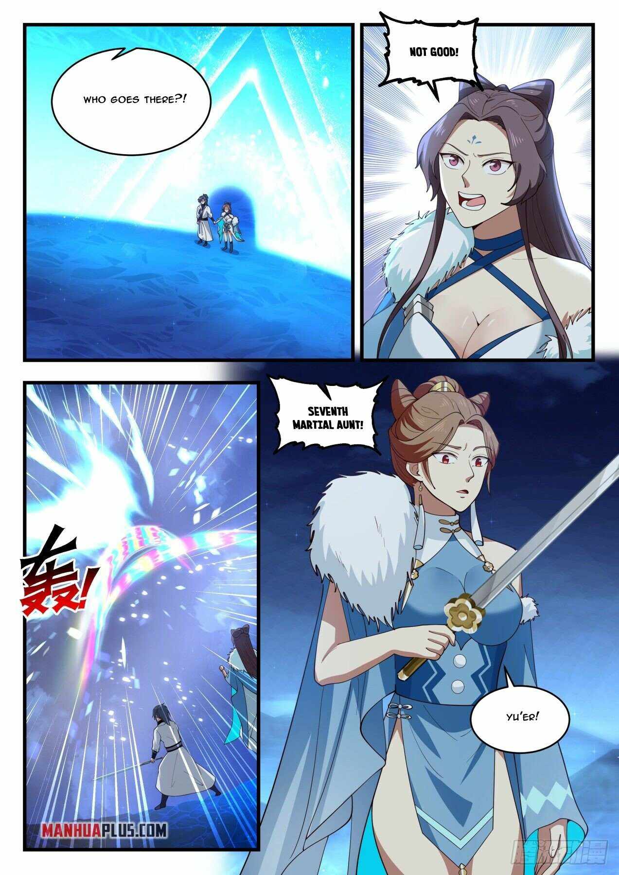 Page 2 of Chapter 1854